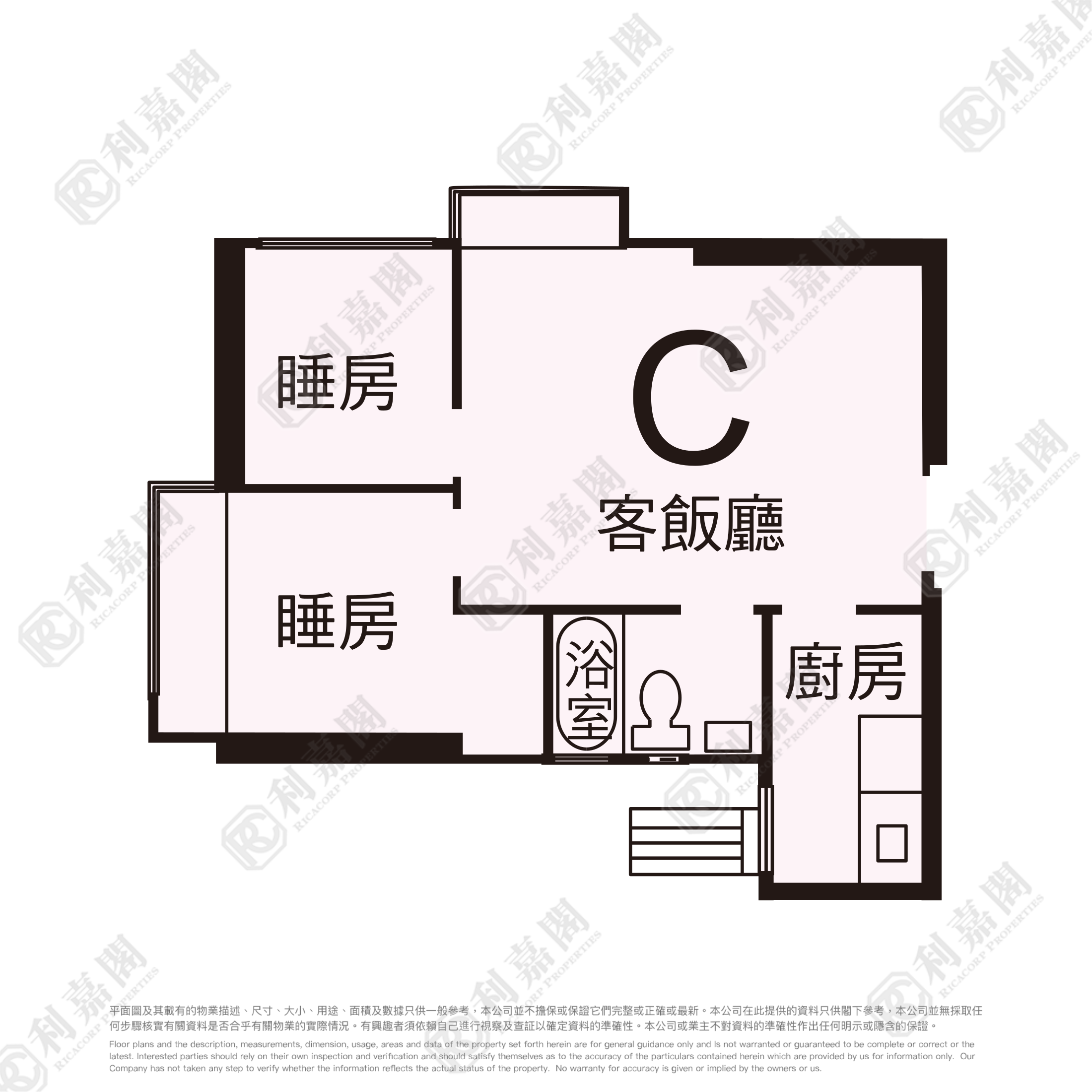 康德花園 1座 高層 C室 屯門