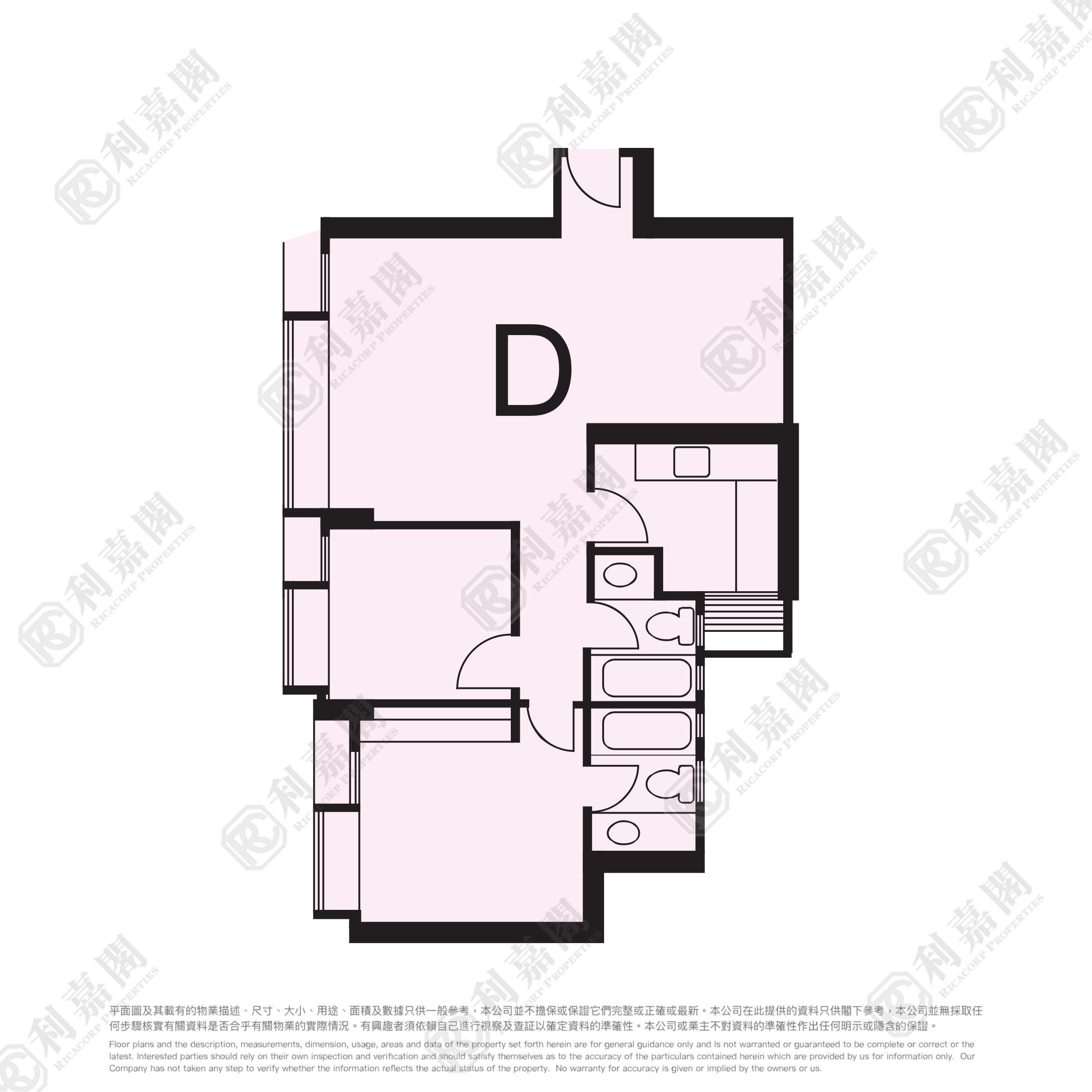 恆順園 1座 高層 D室 屯門