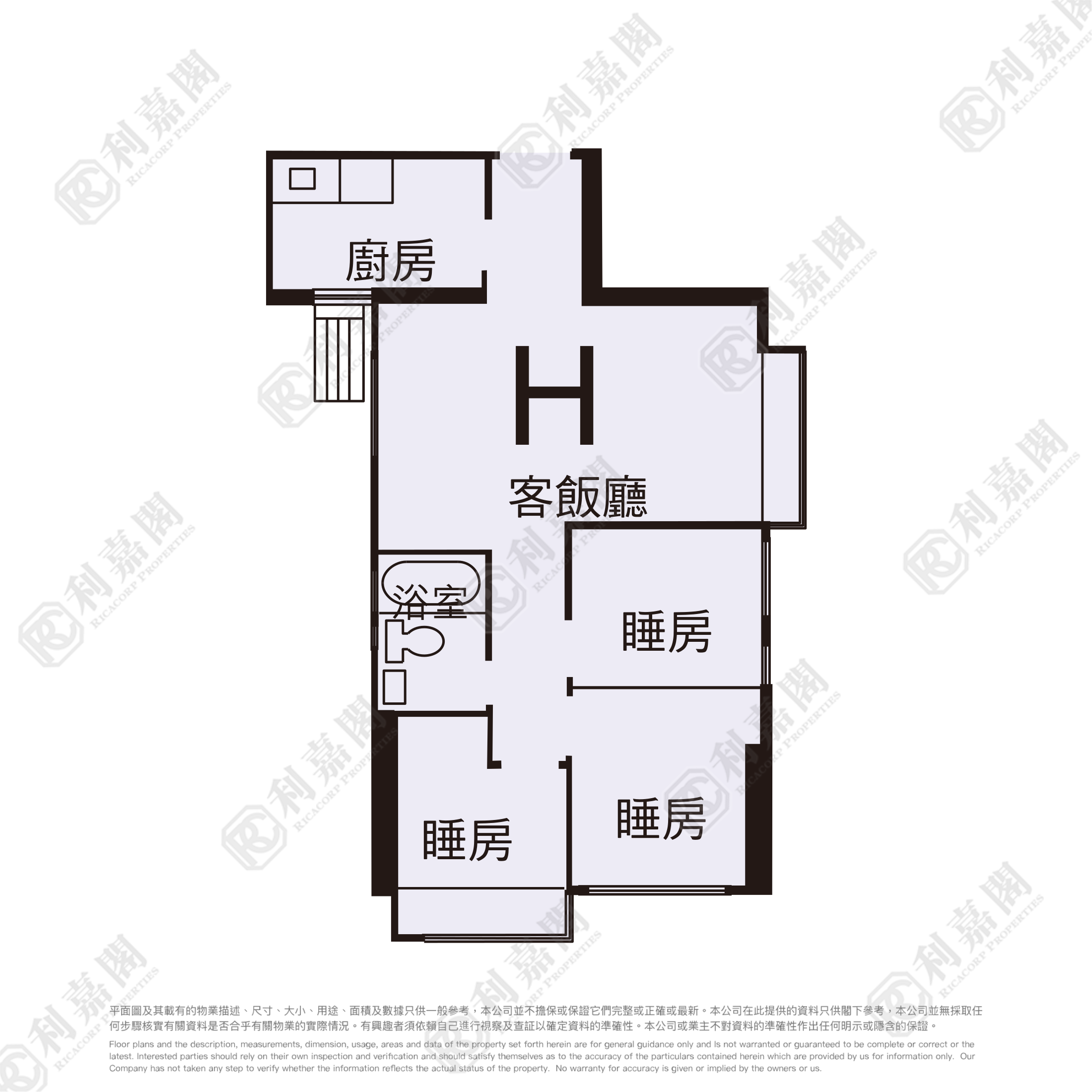 康德花園 1座 屯門