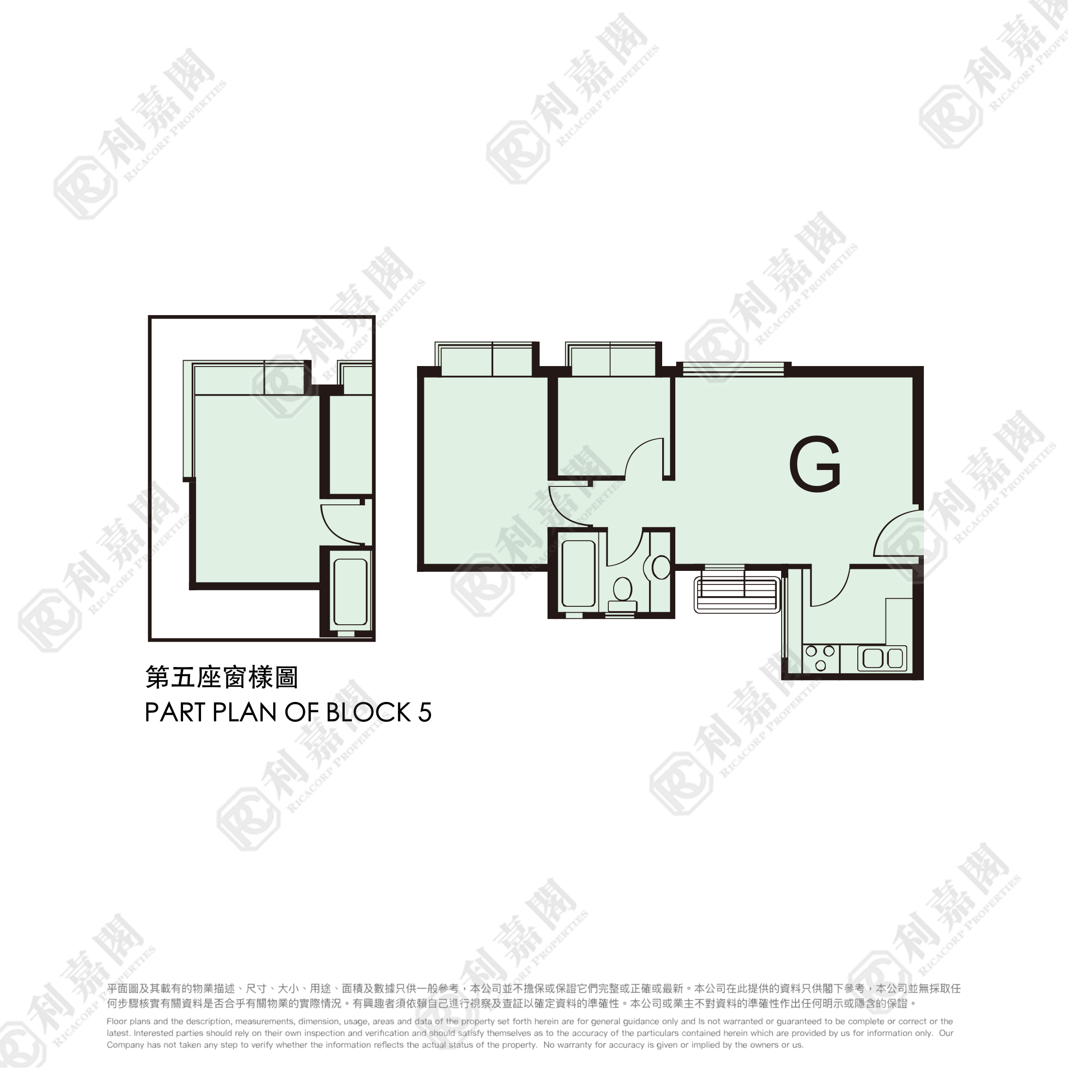 BOTANIA VILLA BLOCK 2 Very High Floor Zone Flat G Tuen Mun