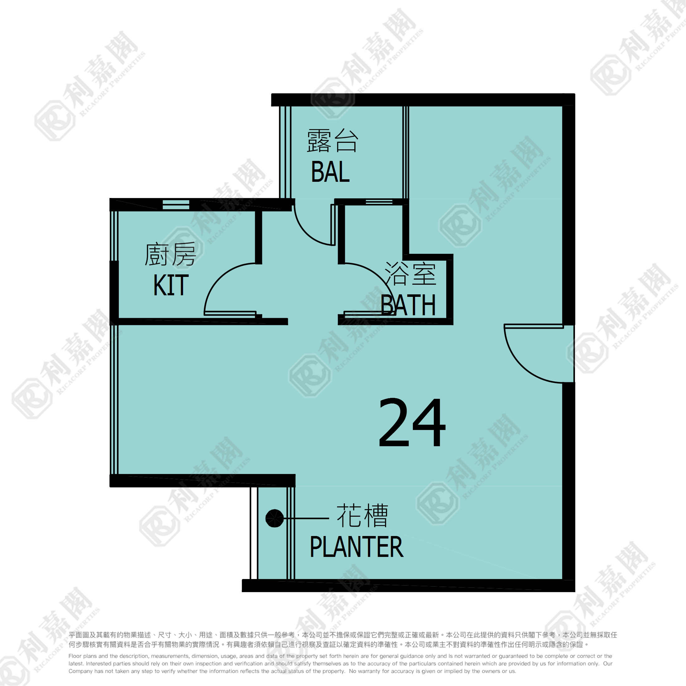 天平邨 天賀樓 (3座) 極高層 24室 上水/粉嶺/古洞