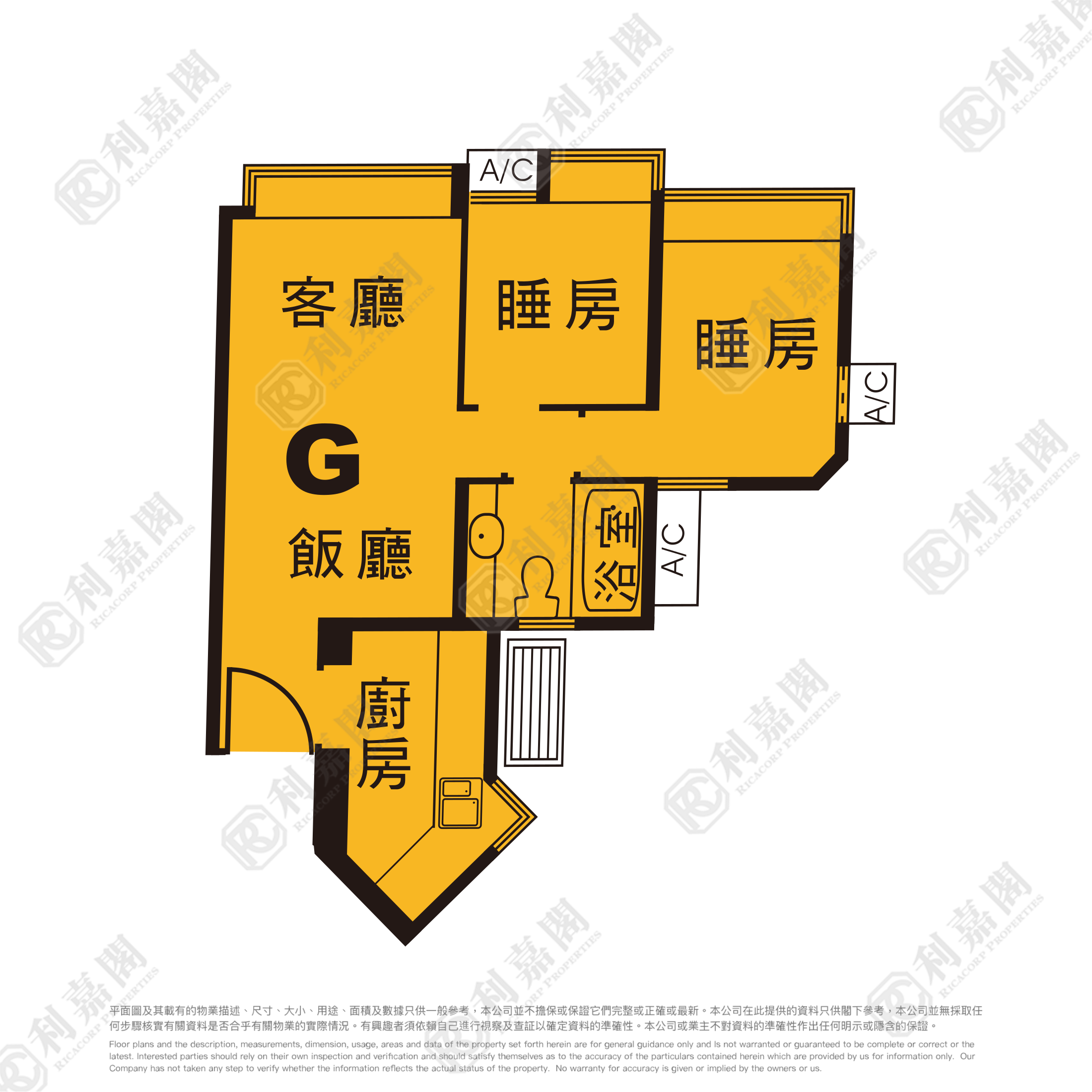 朗庭園 5座 低層 G室 元朗