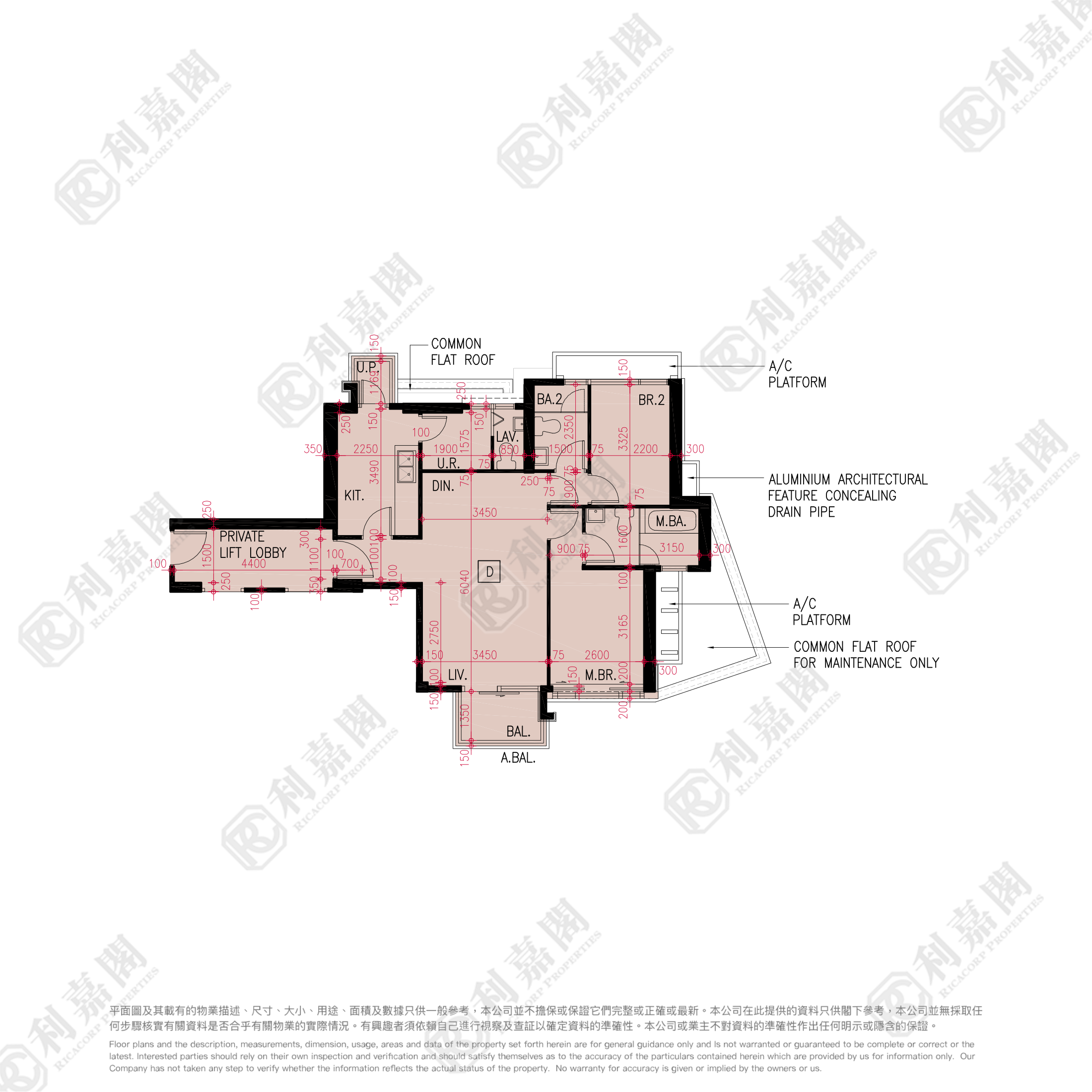 GRAND HOMM TOWER 3 Low Floor Zone Flat D Ho Man Tin/Kings Park/Kowloon Tong/Yau Yat Tsuen