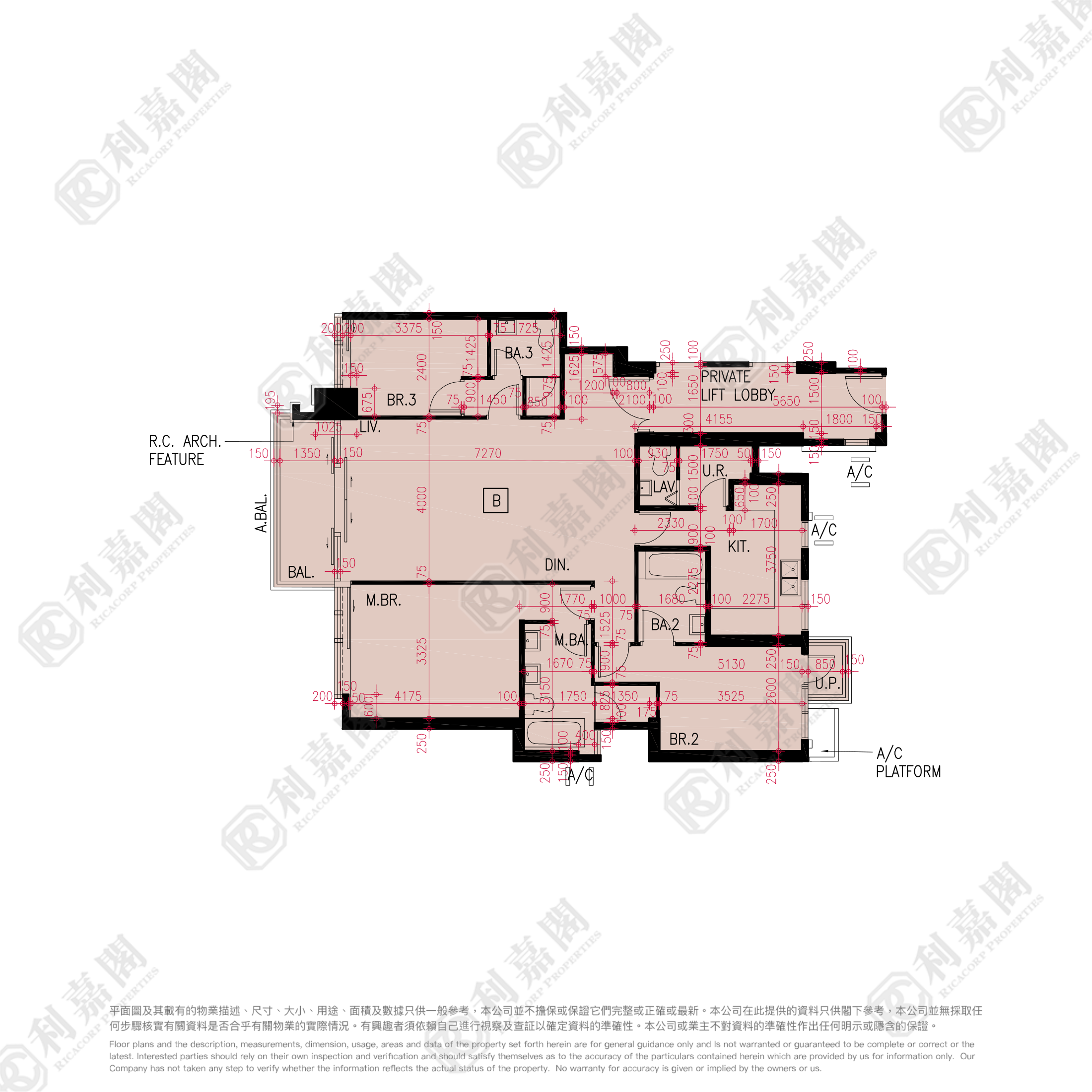 傲玟 6座 低層 B室 何文田/京士柏/九龍塘/又一村