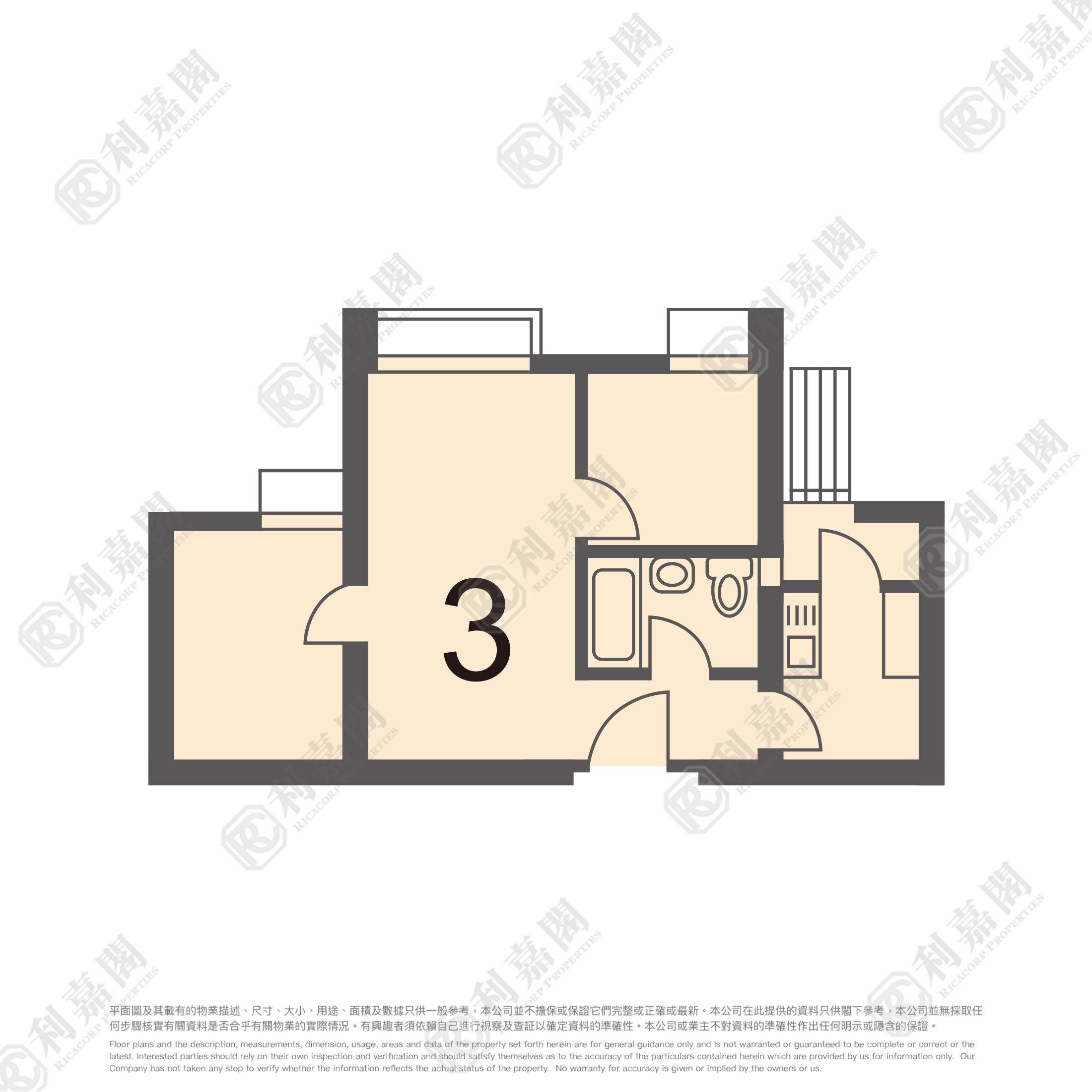 美松苑 富松閣 (A座) 高層 3室 大圍