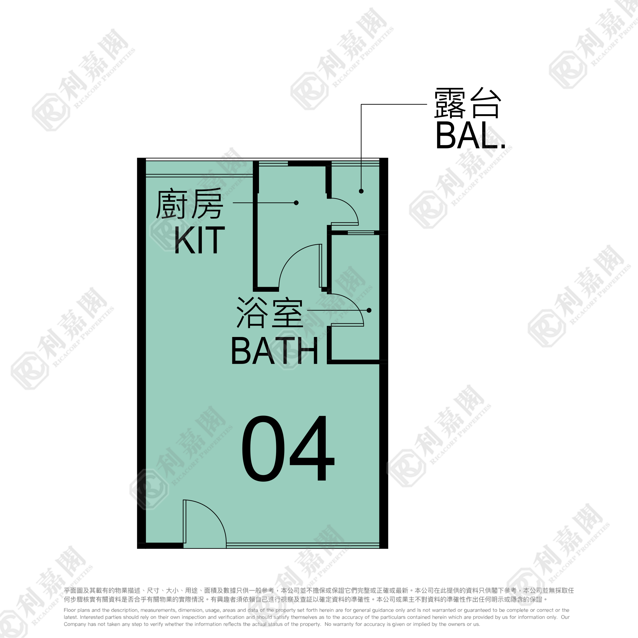 TIN KING ESTATE TIN LOK HOUSE (BLOCK 10) Very High Floor Zone Tuen Mun