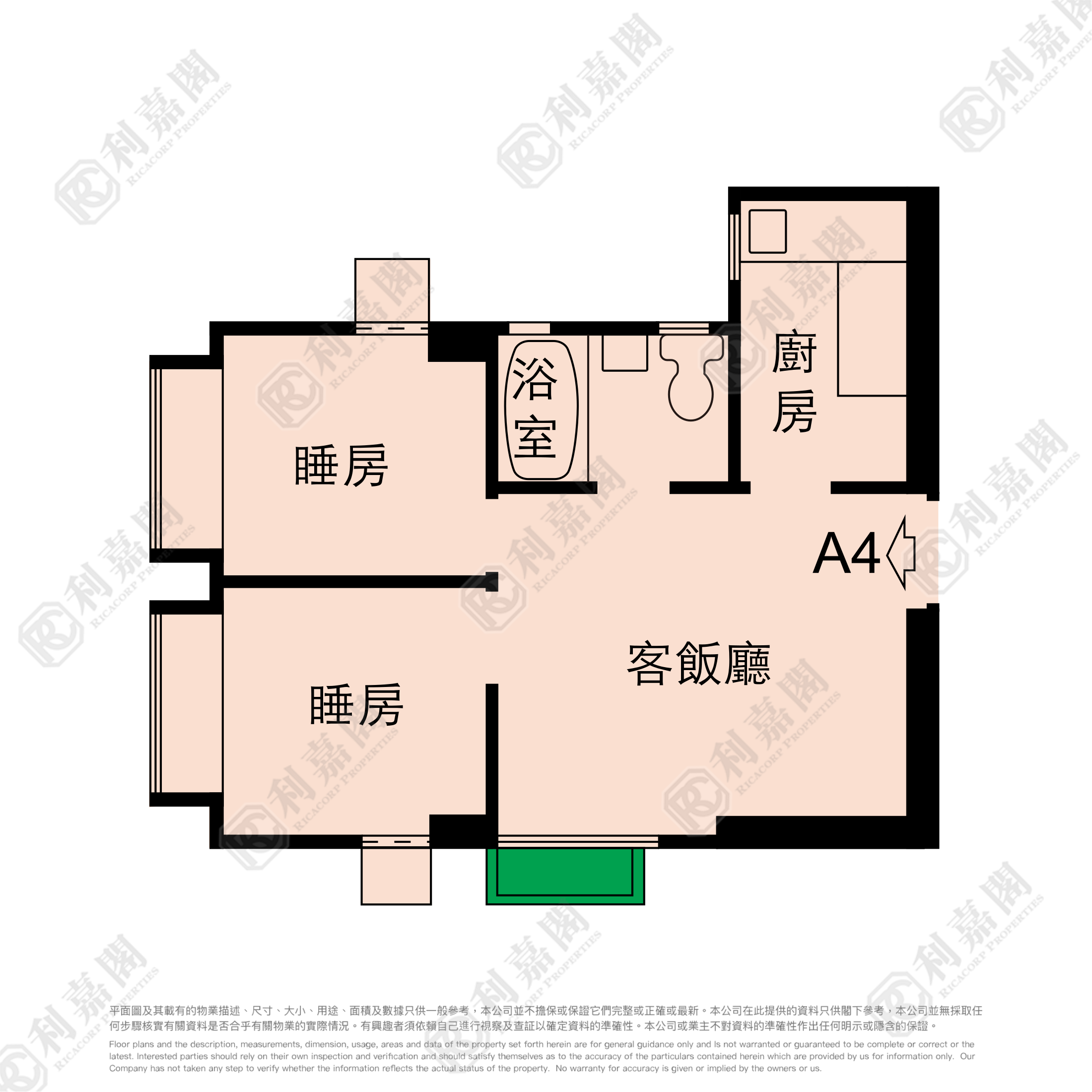 龍豐花園 A座 低層 4室 上水/粉嶺/古洞
