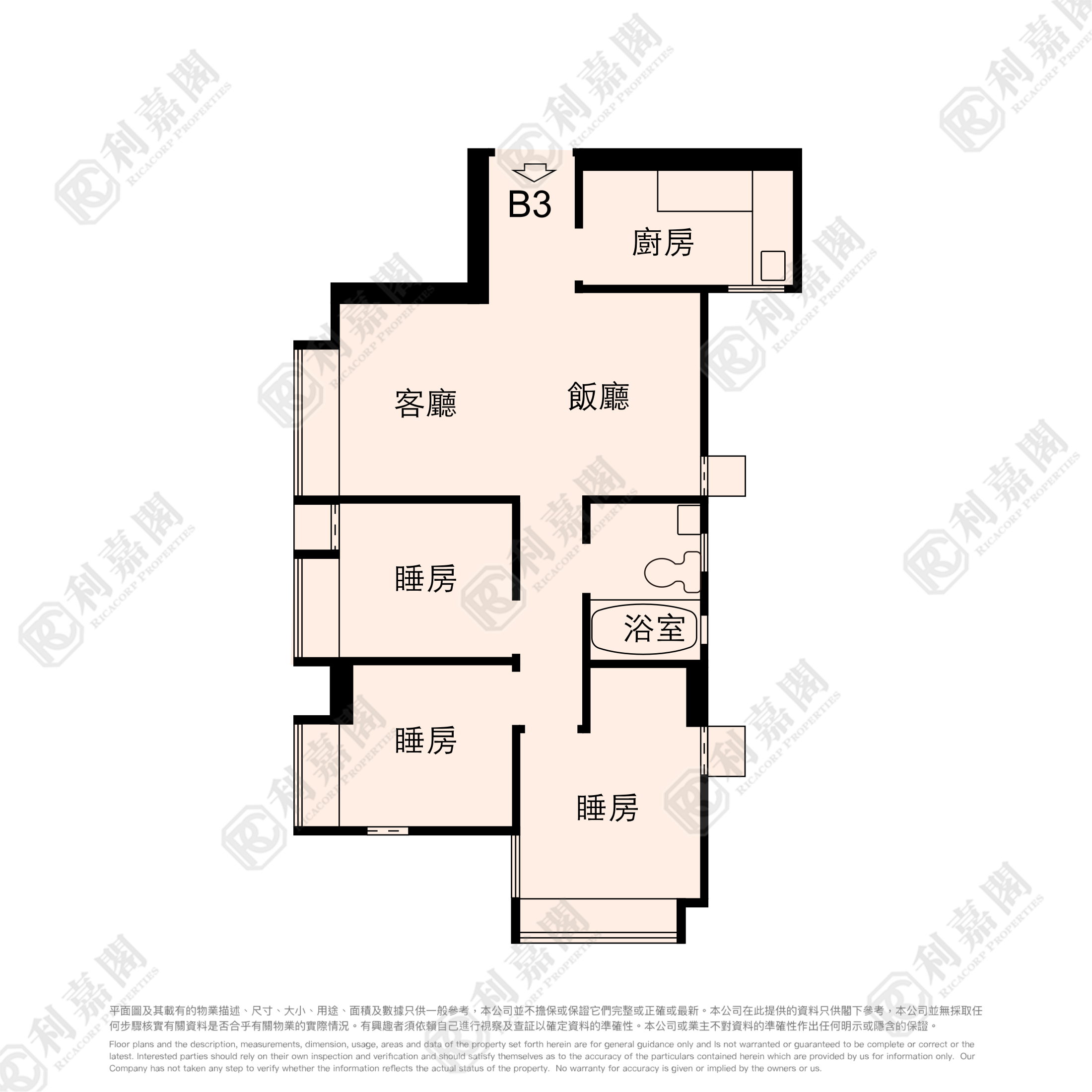 龍豐花園 B座 高層 3室 上水/粉嶺/古洞