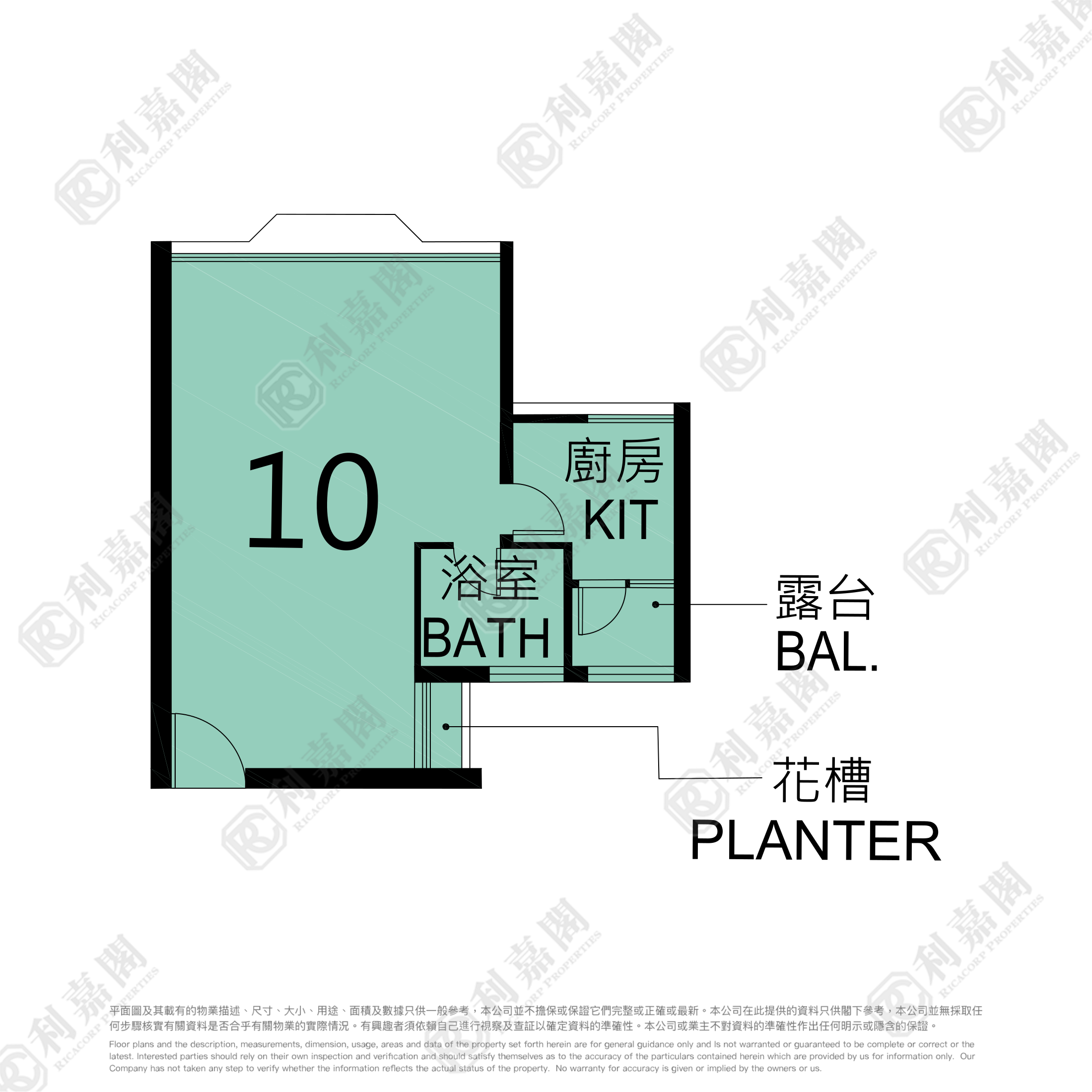 建生邨 康生樓 (5座) 屯門