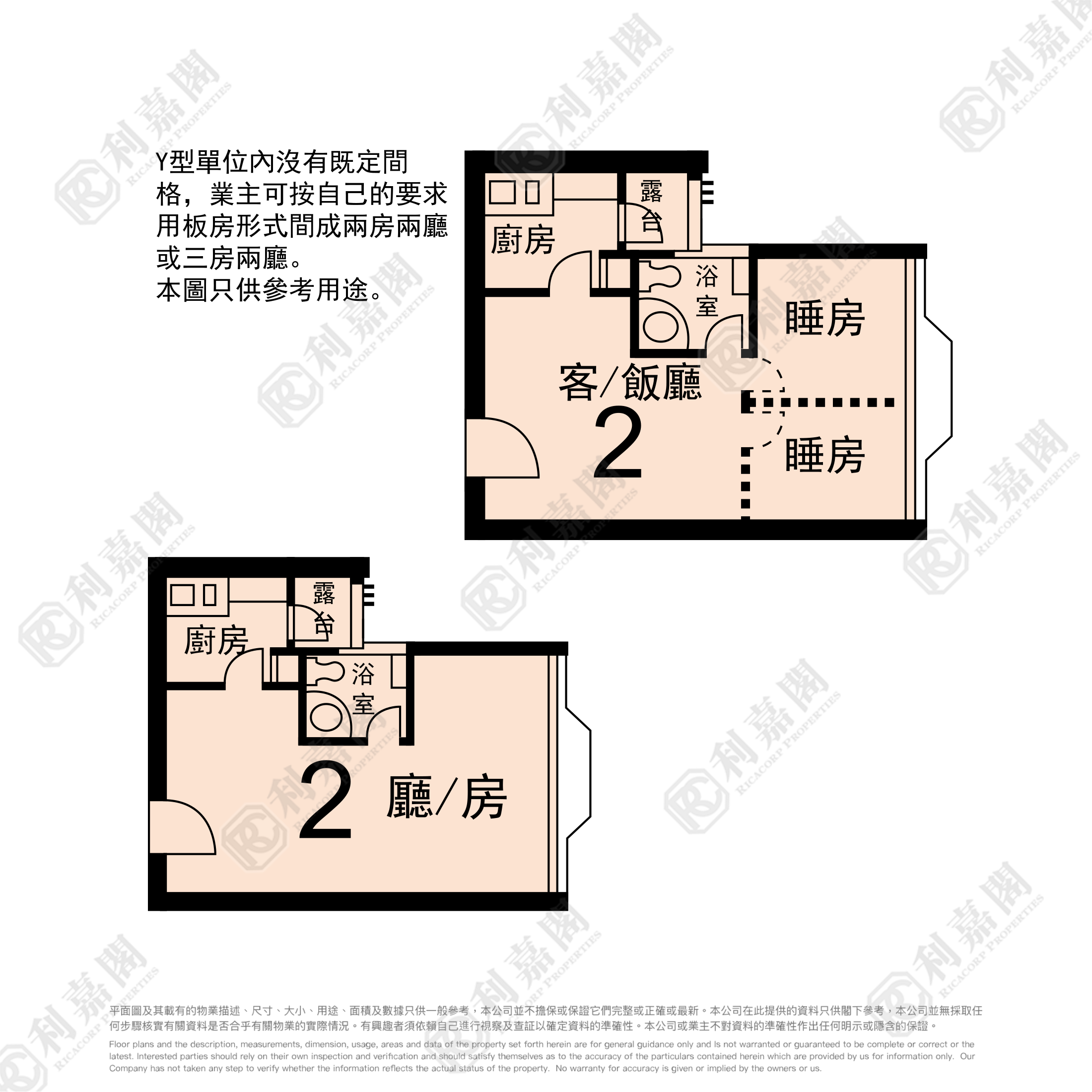SIU HIN COURT SHUN SANG HOUSE (BLOCK A) Tuen Mun