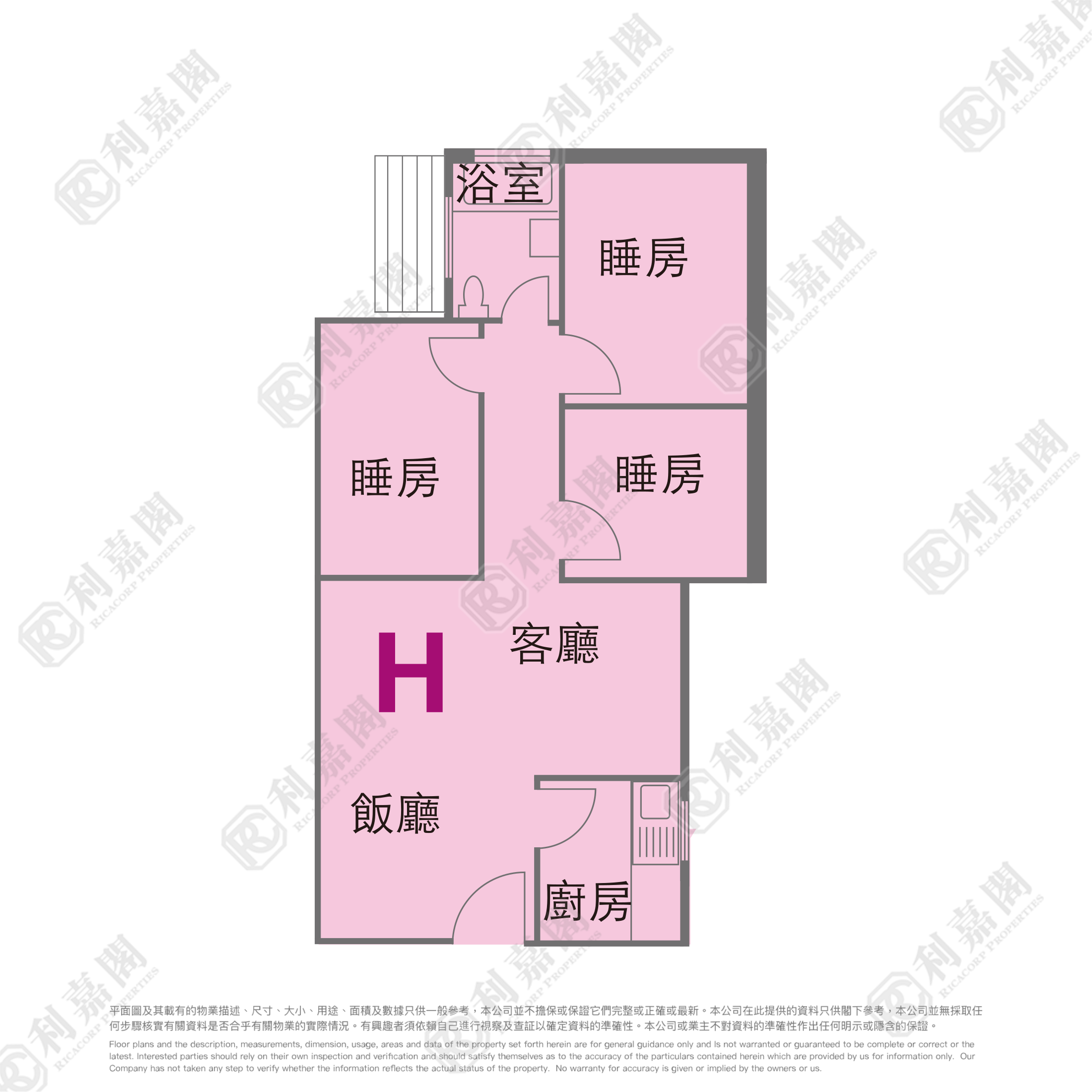 置樂花園 樂昌苑 (6座) 極高層 H室 屯門