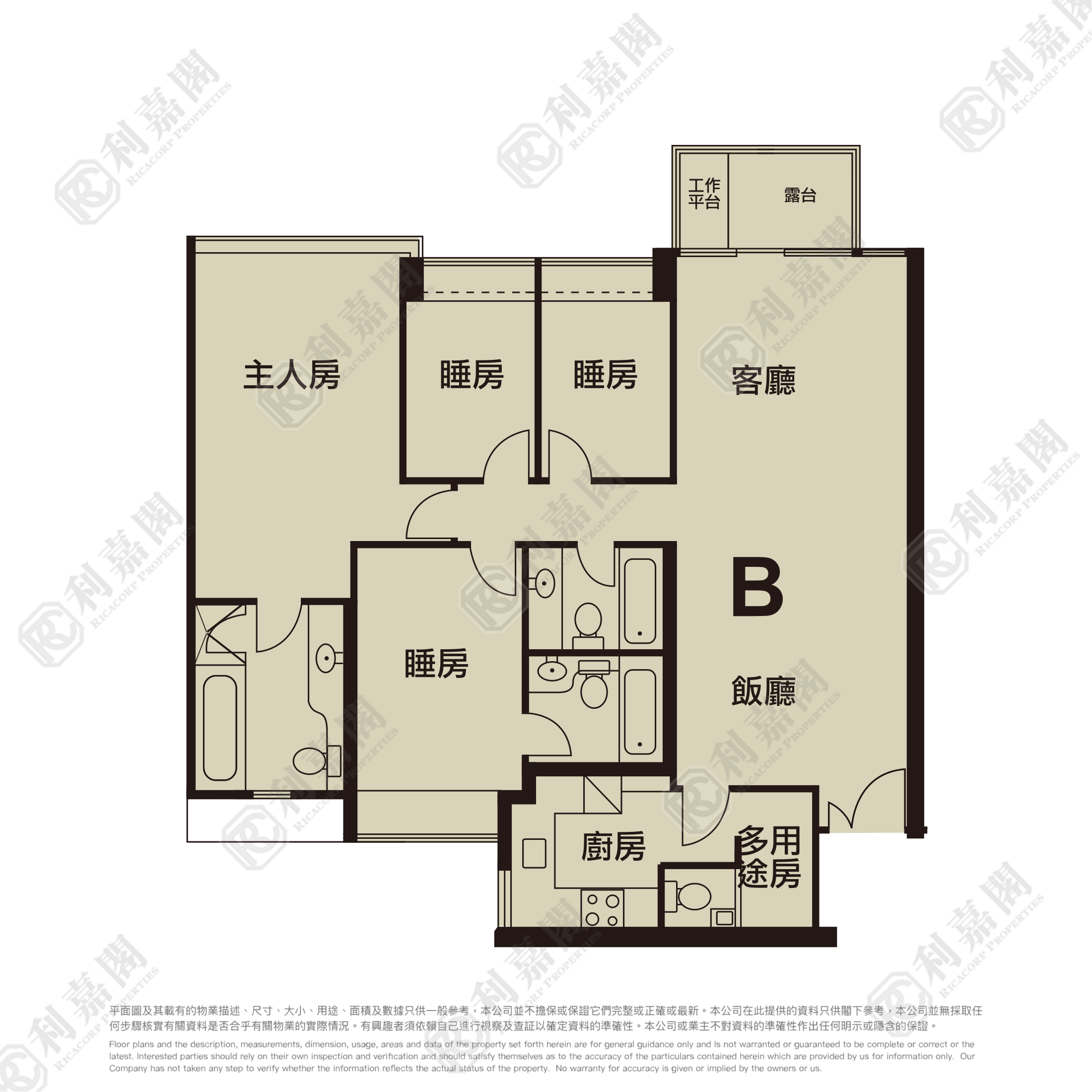 一號銀海 1座 高層 B室 奧運站/南昌