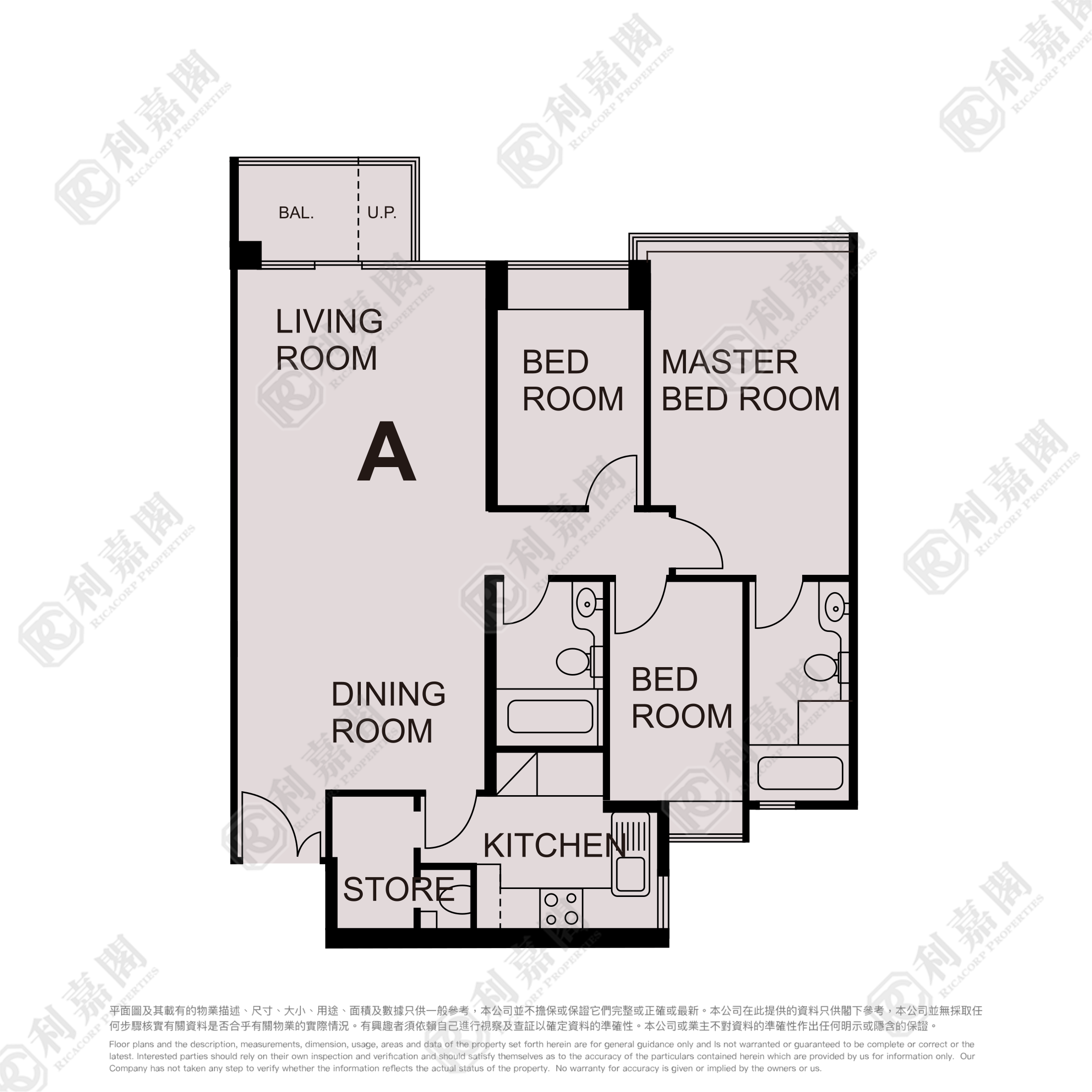 ONE SILVERSEA TOWER 6 Medium Floor Zone Flat A Olympic Station/Nam Cheong