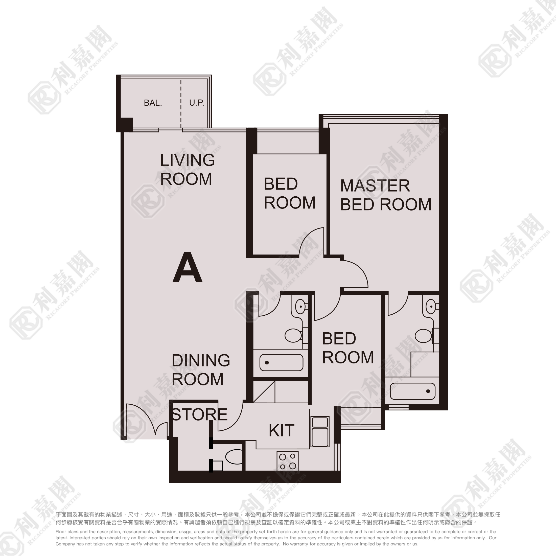 一號銀海 7座 高層 A室 奧運站/南昌