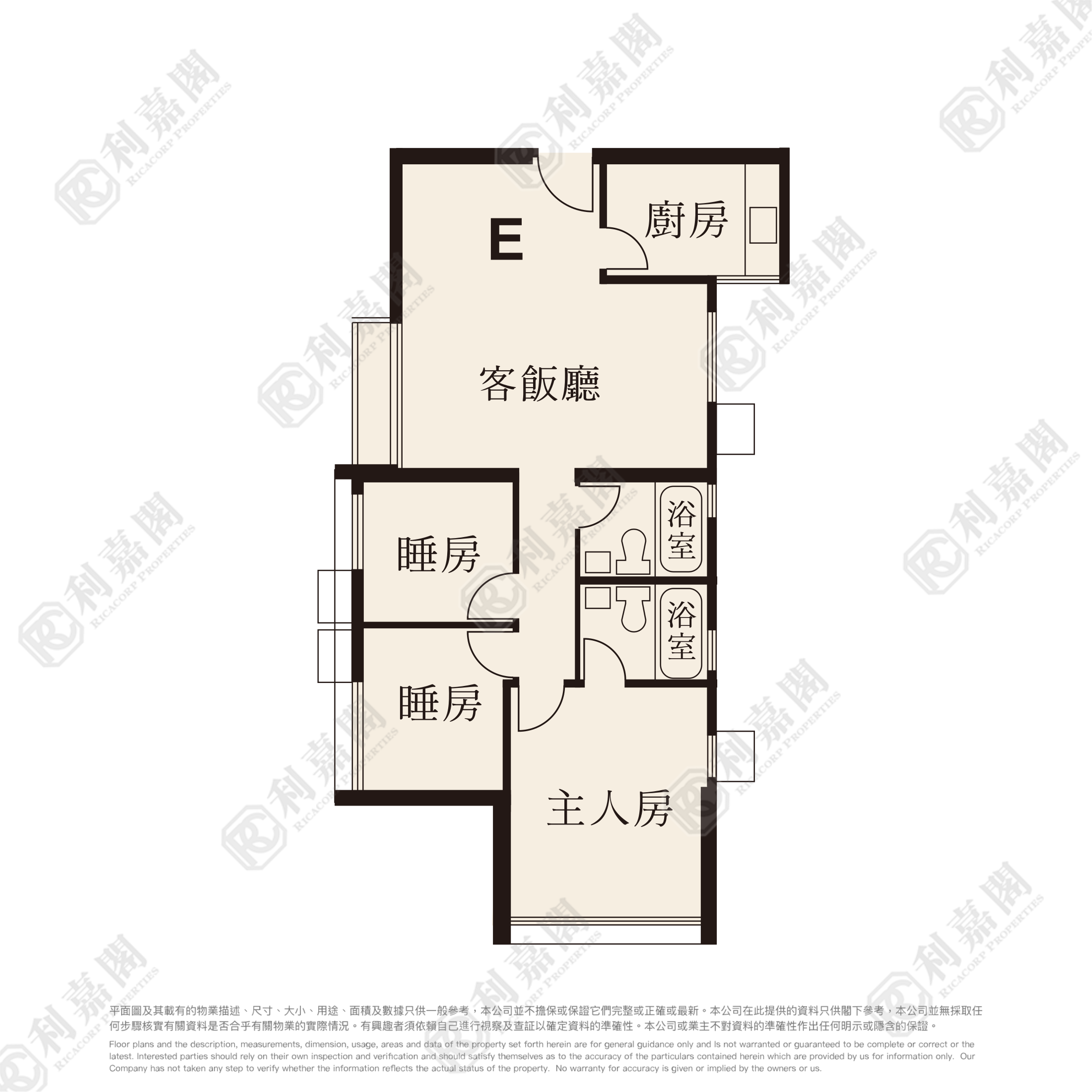 翠濤閣 3座 高層 E室 荃灣