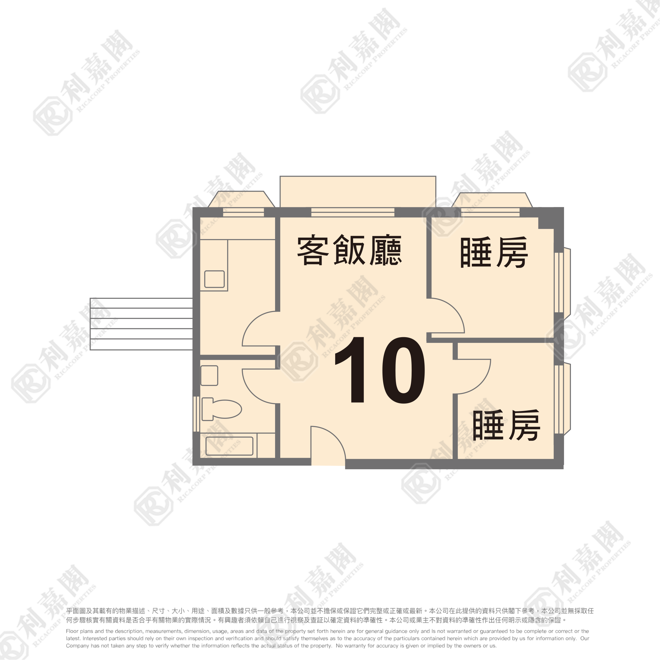 CHING LAI COURT LAI TAI HOUSE (BLOCK D) Medium Floor Zone Flat 10 Mei Foo/Wonderland Villas