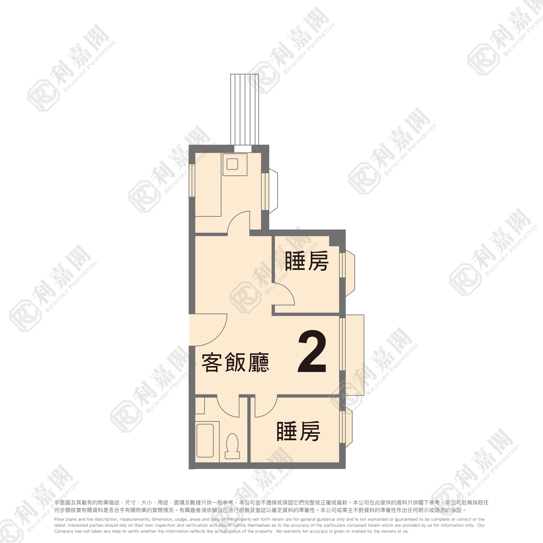 CHING LAI COURT LAI NING HOUSE (BLOCK F) High Floor Zone Flat 2 Mei Foo/Wonderland Villas