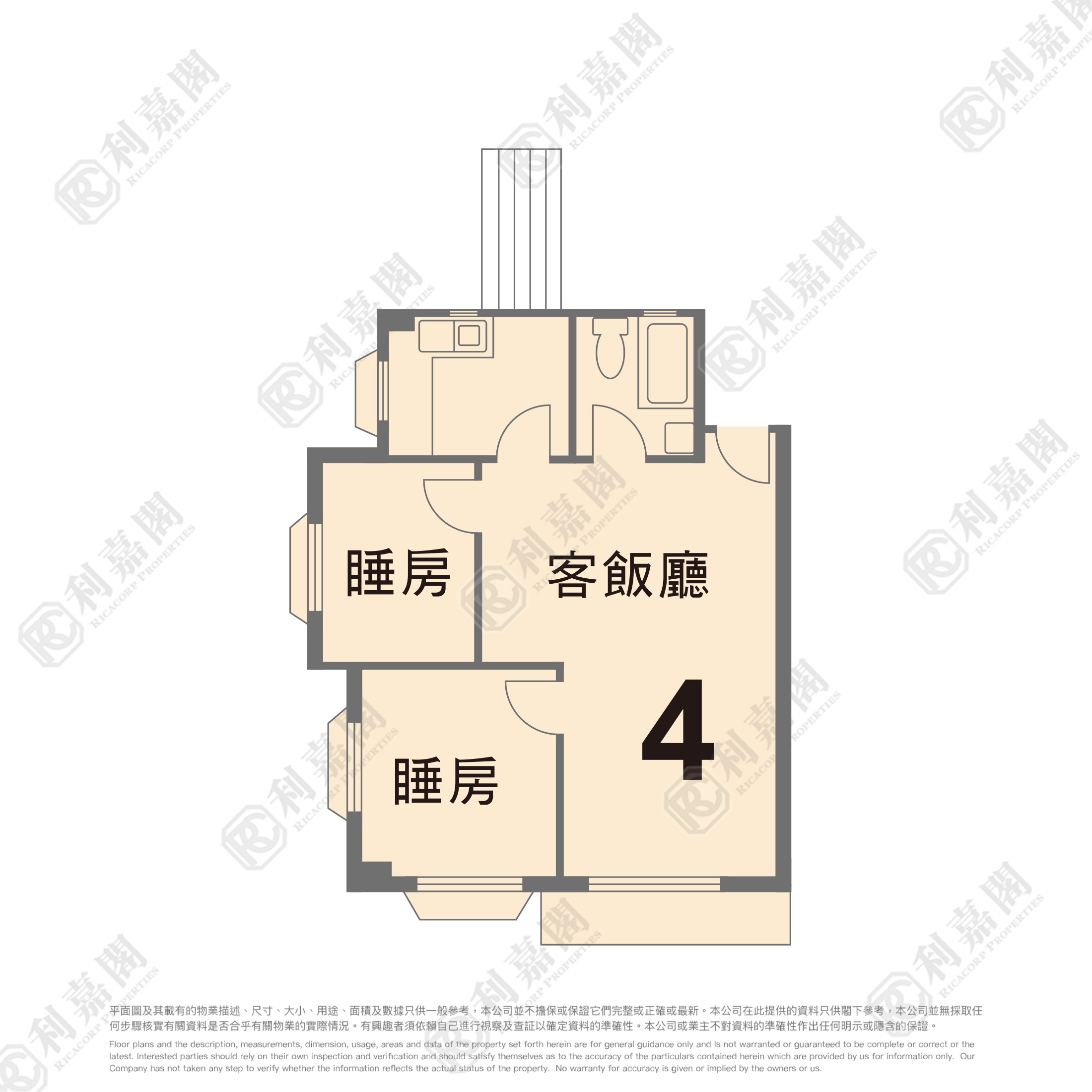 清麗苑 麗寧閣 (F座) 中層 4室 美孚/華景