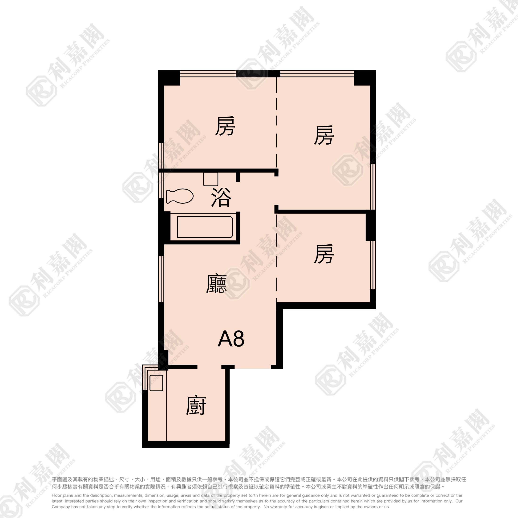 宏光樓 A座 極高層 A8室 九龍灣/牛池灣/鑽石山/黃大仙