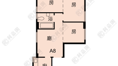 宏光樓 A座 極高層 A8室 九龍灣/牛池灣/鑽石山/黃大仙