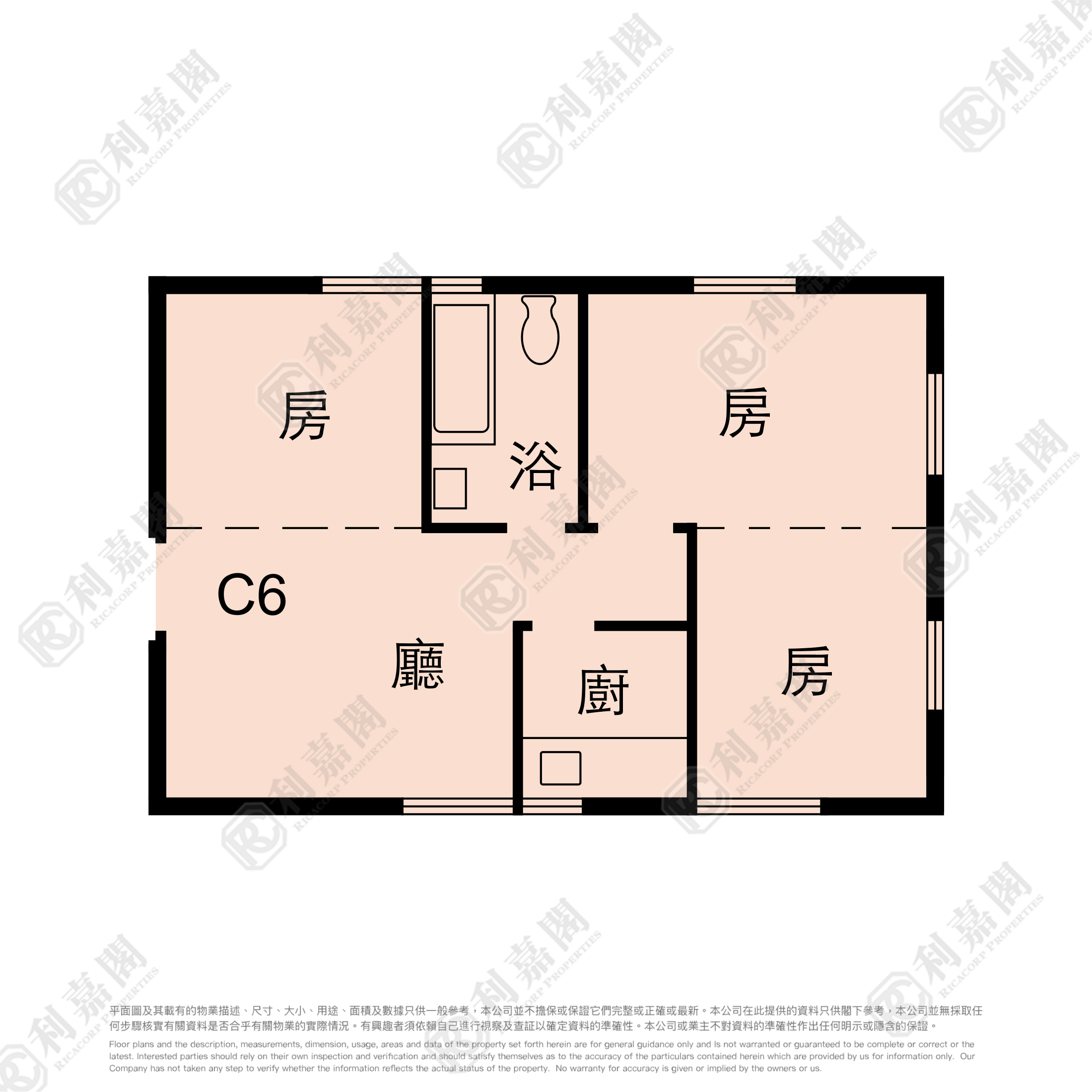 宏光楼 C座 低层 6室 九龙湾/牛池湾/钻石山/黄大仙