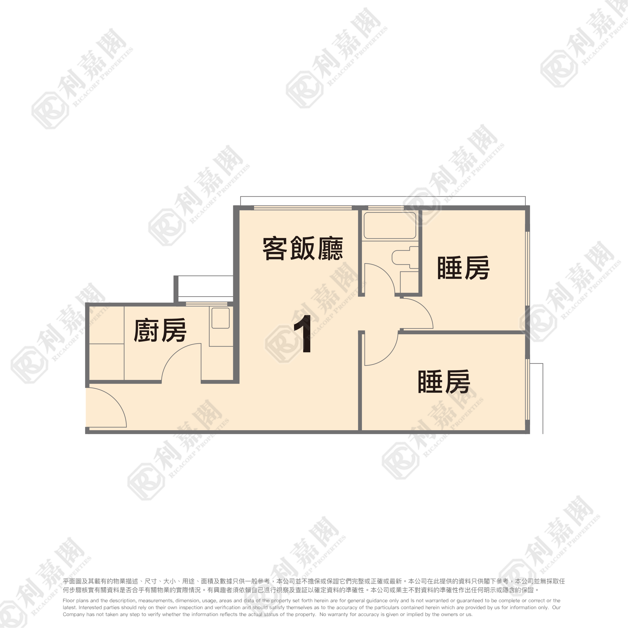 悦丽苑 丽云阁 (A座) 高层 1室 美孚/华景