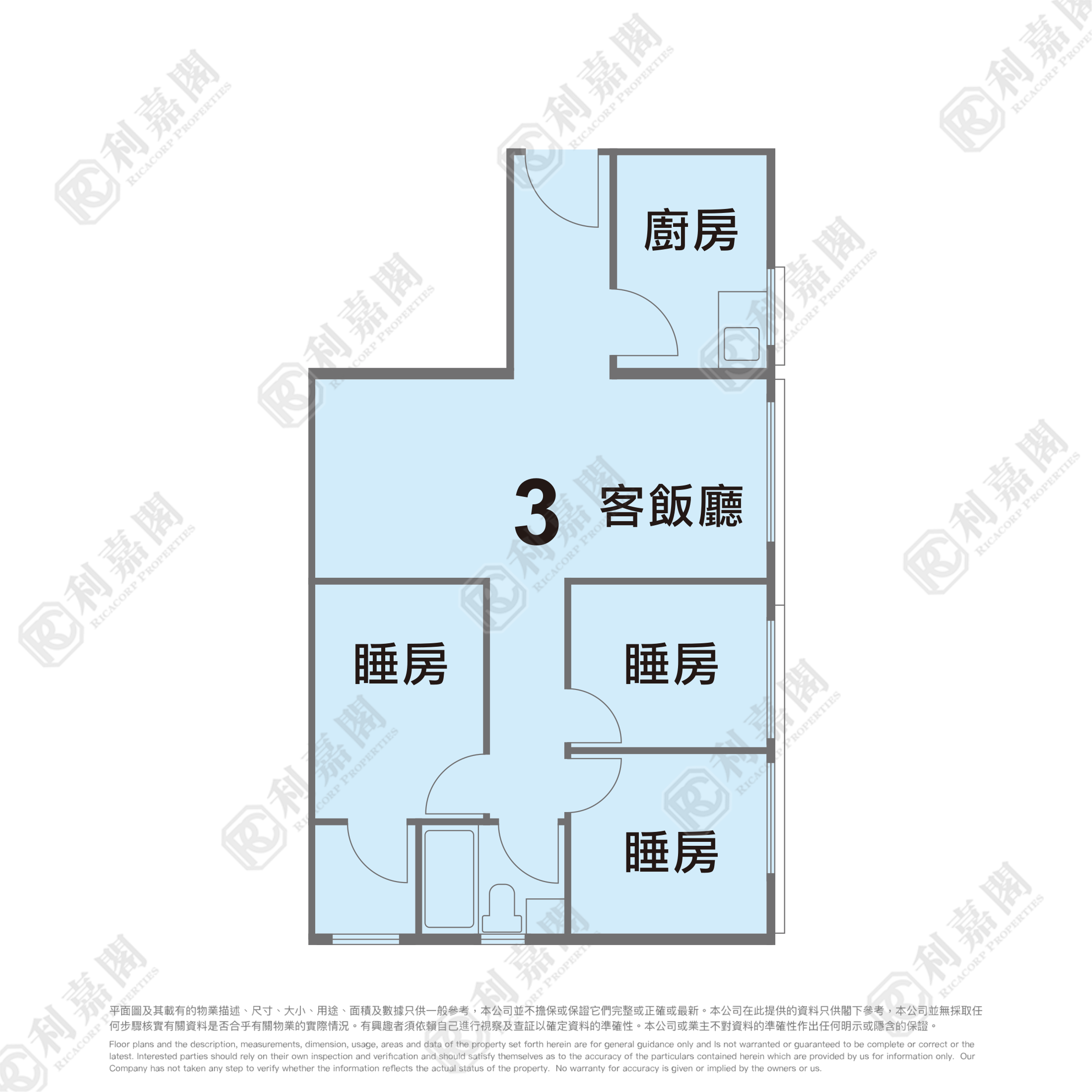 悅麗苑 麗華閣 (B座) 極高層 3室 美孚/華景