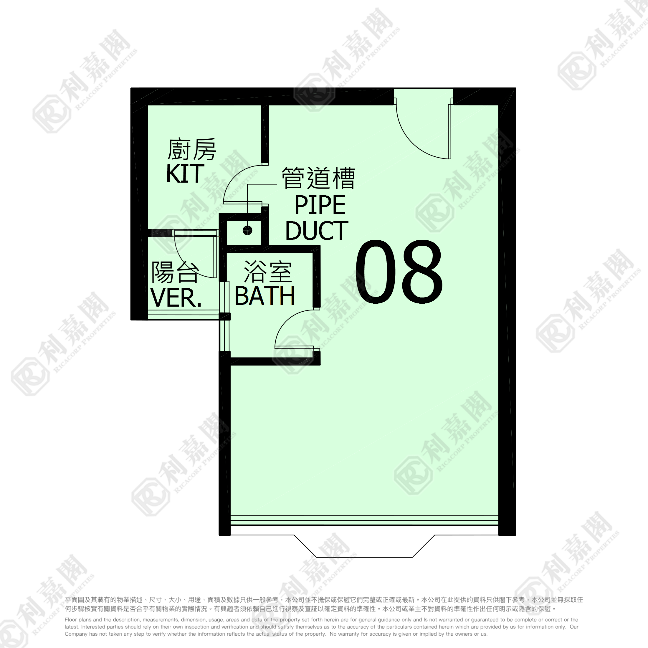 广源邨 广柏楼 (3座) 高层 8室 沙田/火炭/九肚山