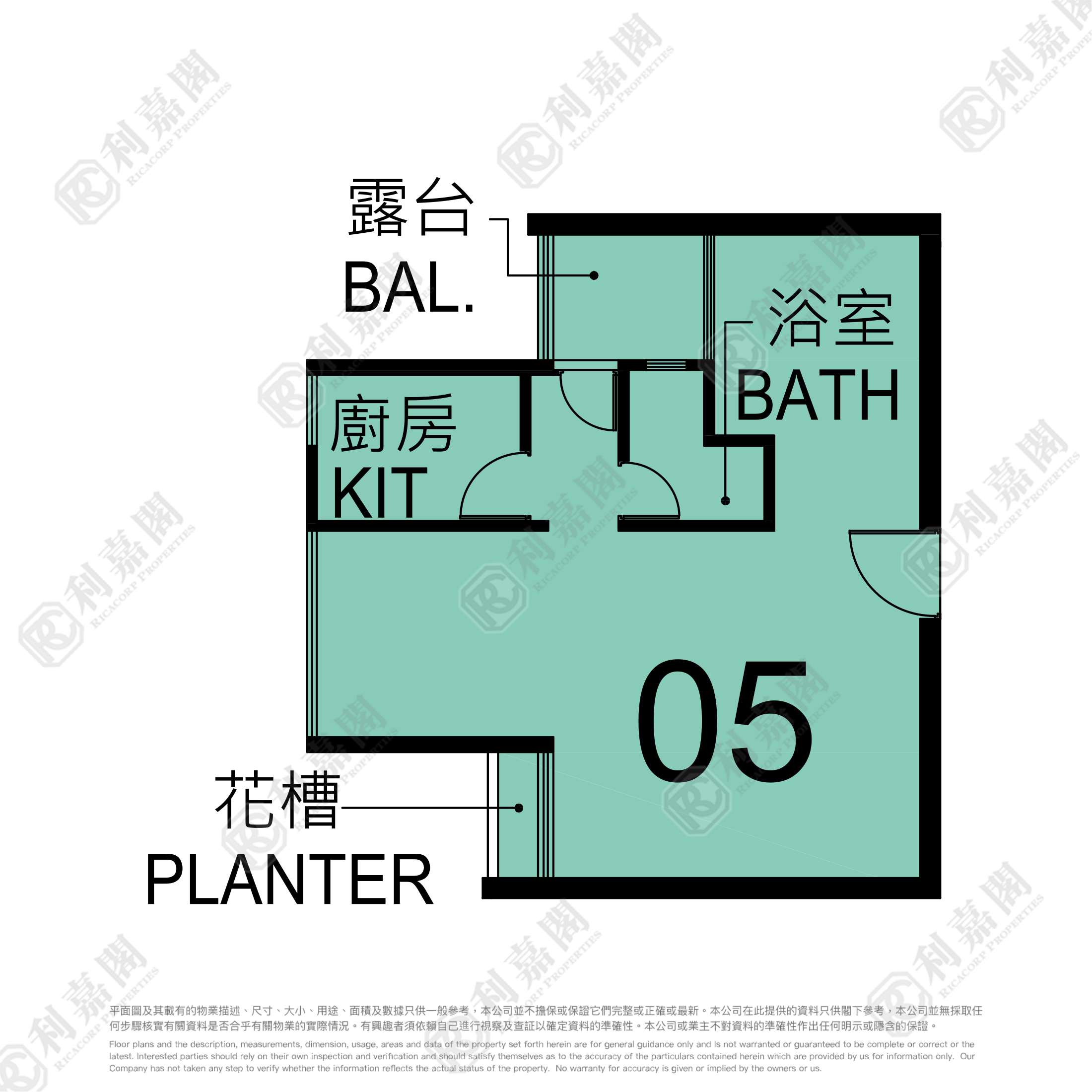 SHAN KING ESTATE KING ON HOUSE (BLOCK 5) Medium Floor Zone Flat A5 Tuen Mun