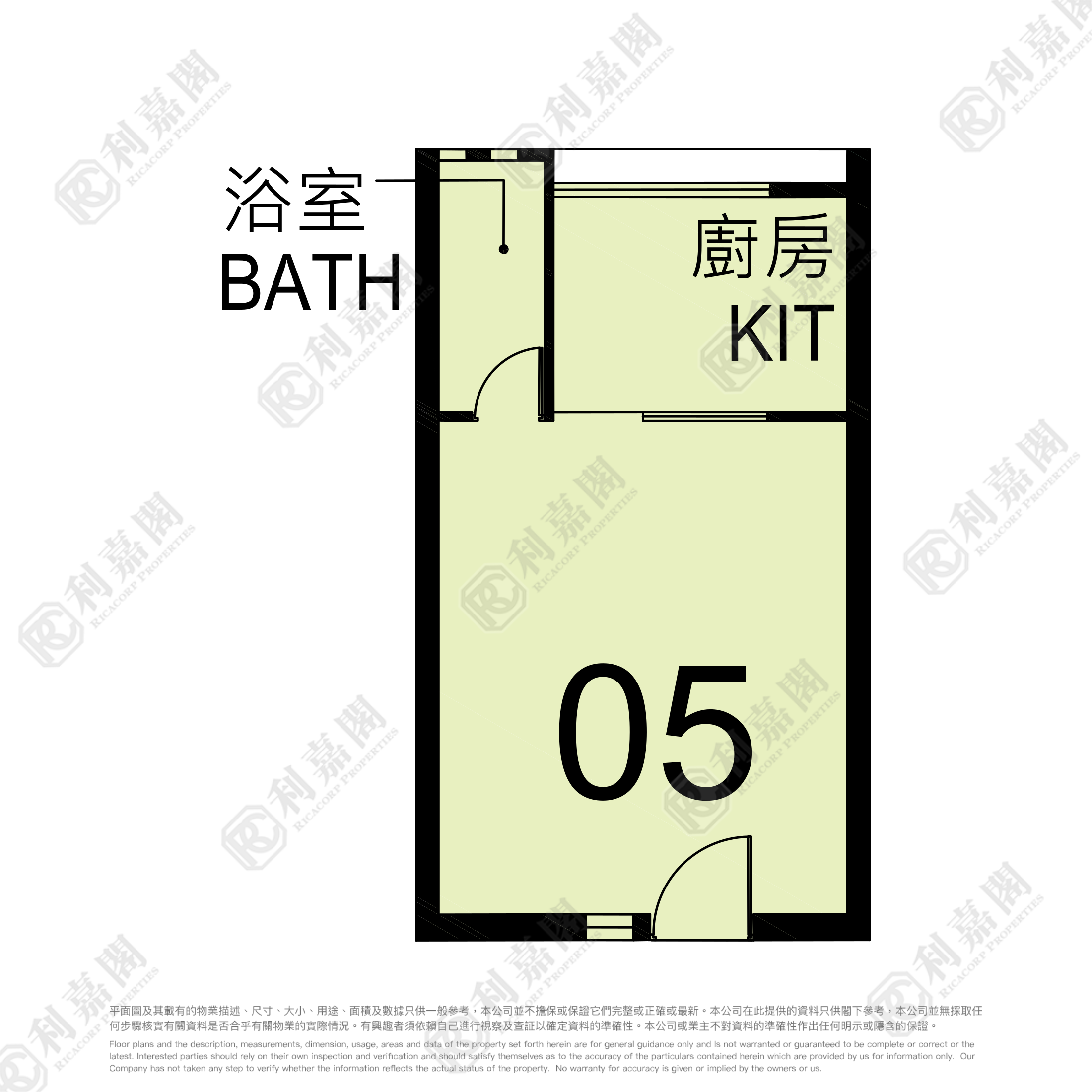 山景邨 景美樓 (8座) 中層 C5室 屯門