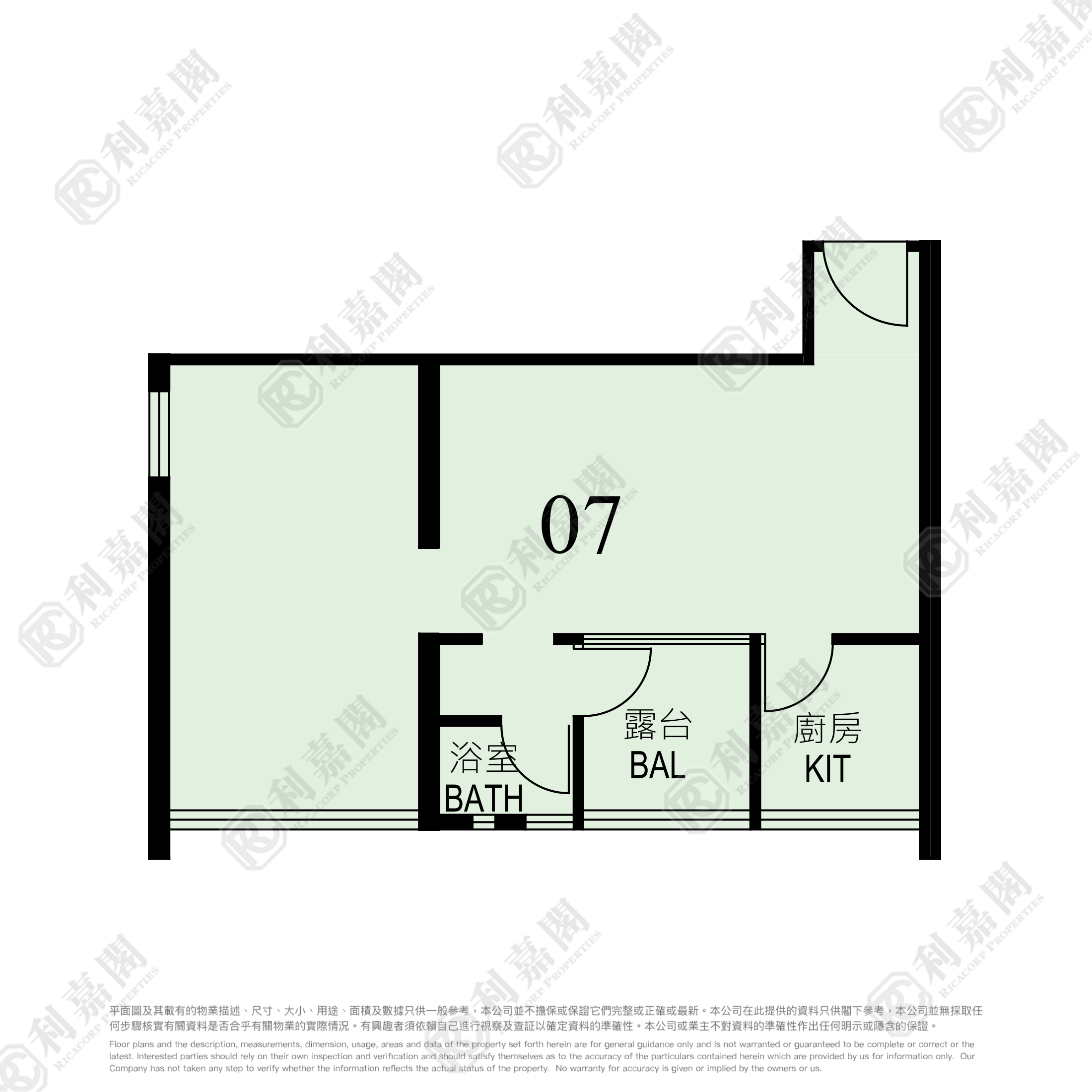 CHEUNG WAH ESTATE CHEUNG YUE HOUSE Sheung Shui/Fanling/Kwu Tung