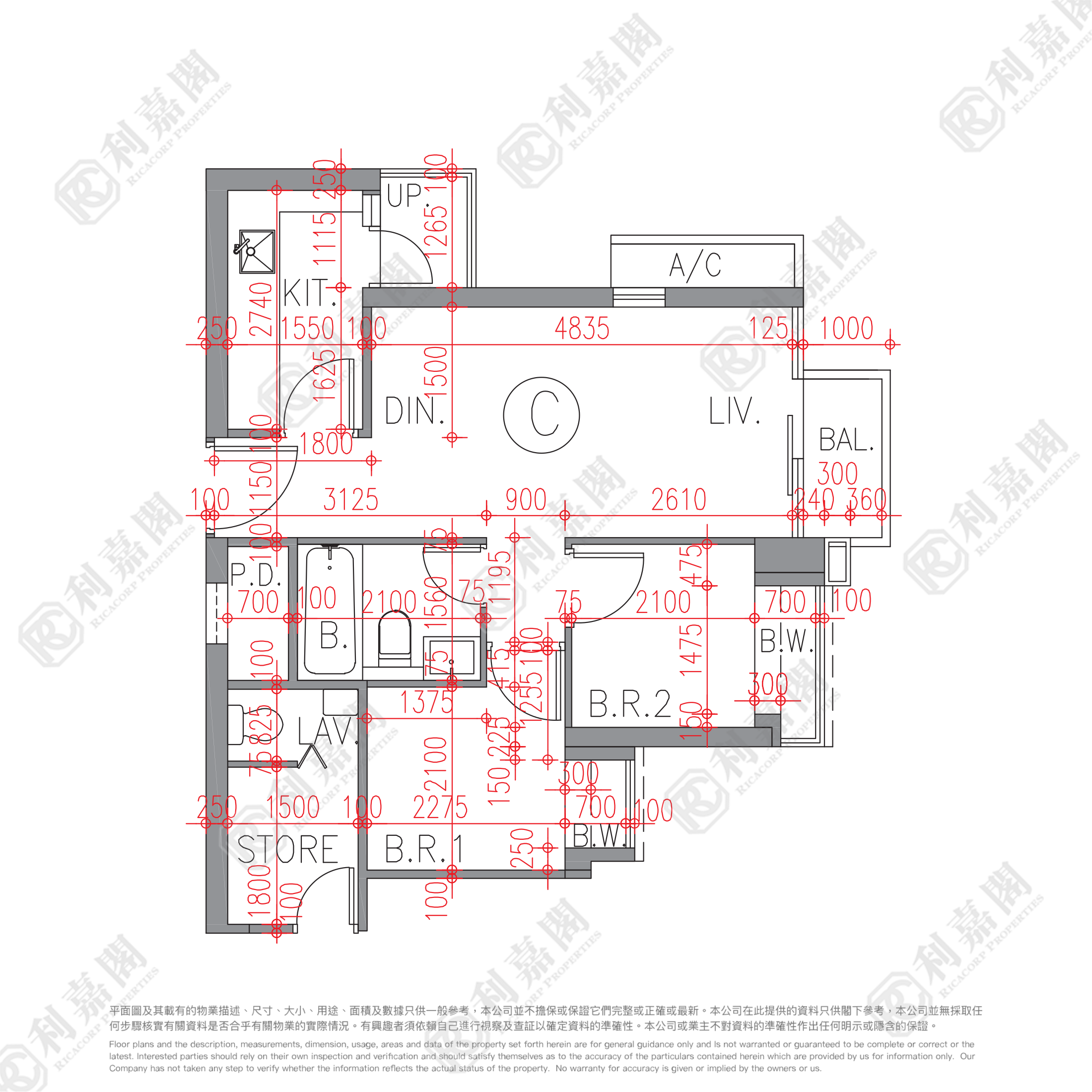 ONE REGENT PLACE TOWER 1 High Floor Zone Flat C Yuen Long