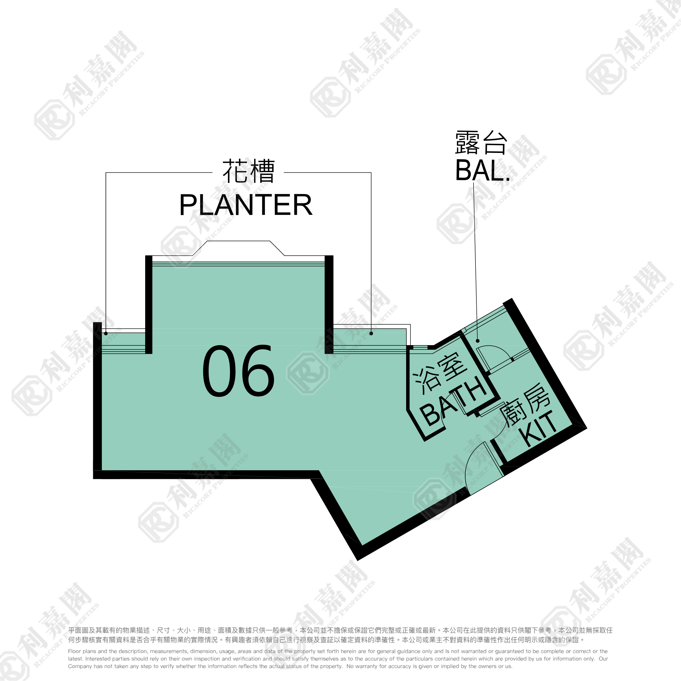 建生邨 裕生樓 (4座) 屯門