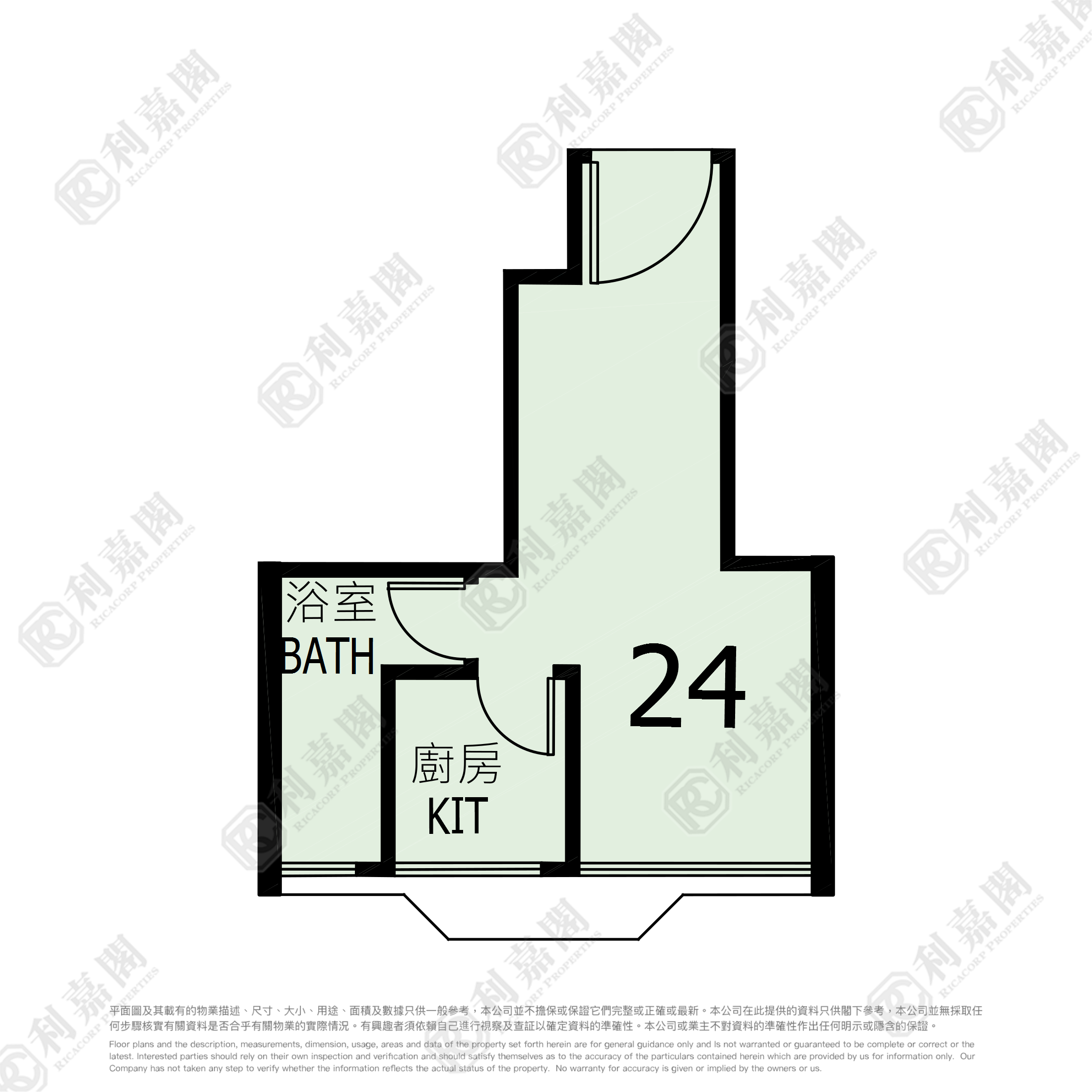 運頭塘邨 運來樓 (1座) 極高層 24室 大埔