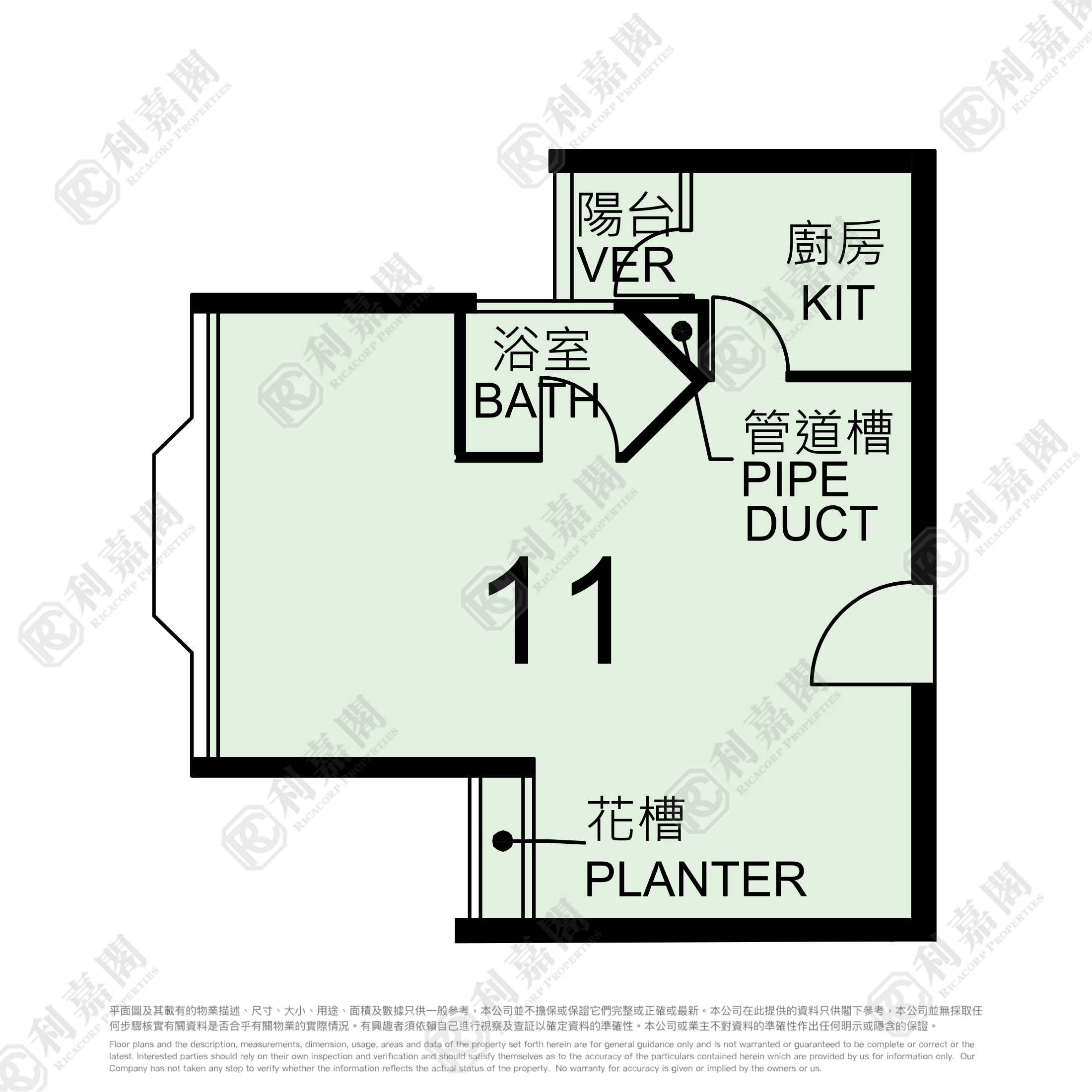 兴田邨 恩田楼 (1座) 高层 11室 观塘/蓝田/油塘