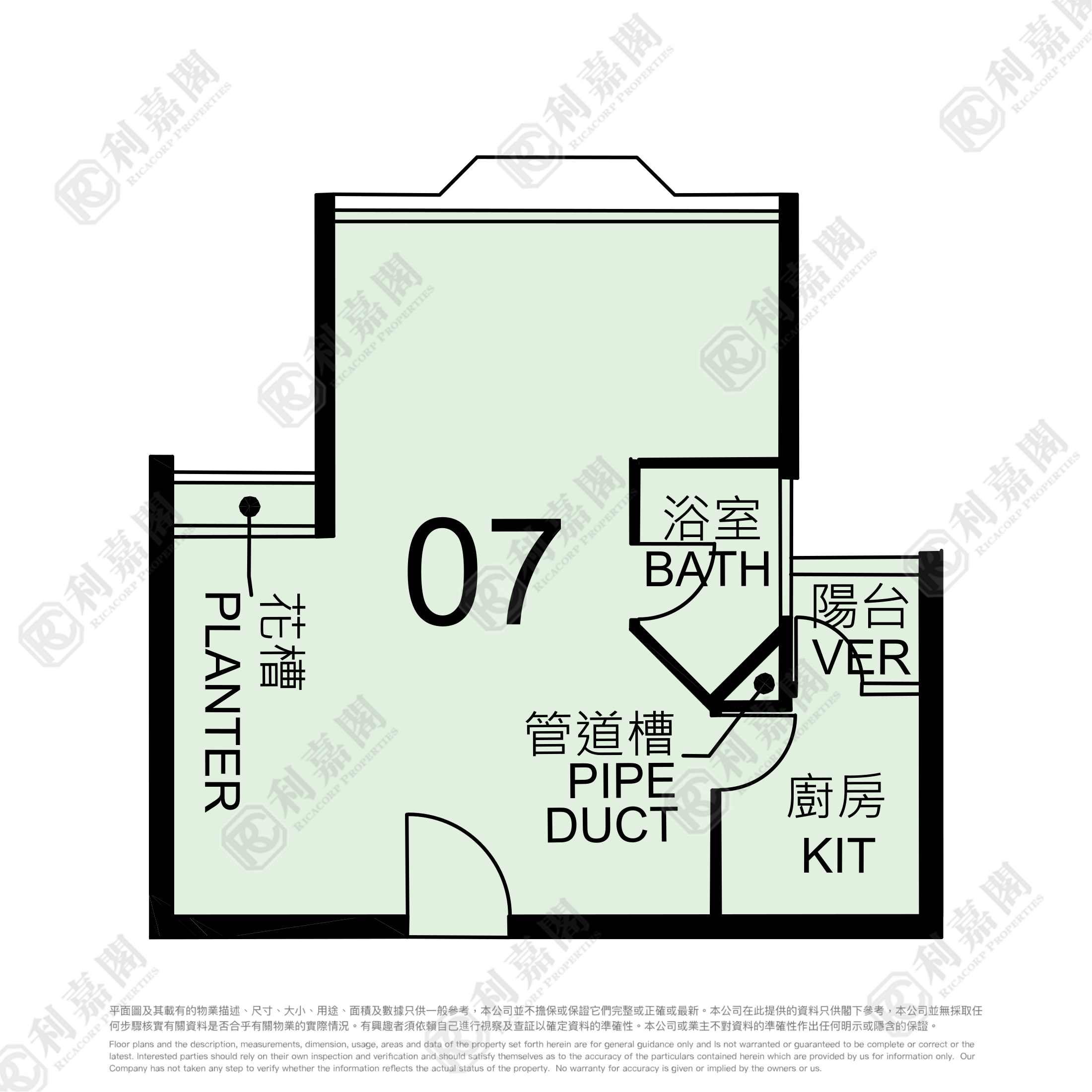HING TIN ESTATE CHOI TIN HOUSE (BLOCK 3) High Floor Zone Flat 7 Kwun Tong/Lam Tin/Yau Tong