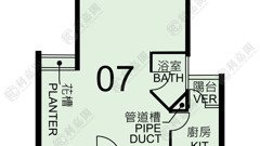 HING TIN ESTATE CHOI TIN HOUSE (BLOCK 3) High Floor Zone Flat 7 Kwun Tong/Lam Tin/Yau Tong