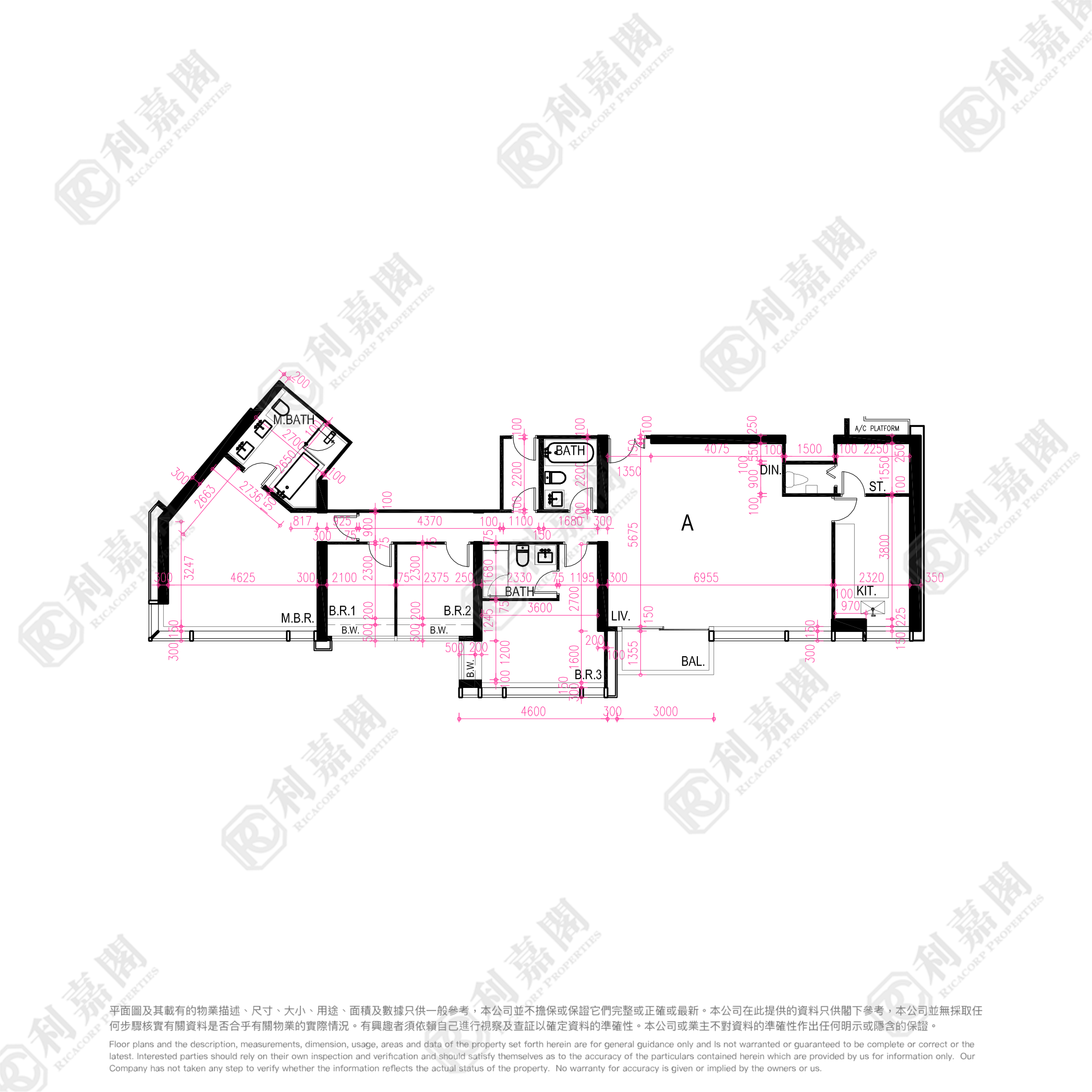 昇御門 1座 高層 A室 紅磡/黃埔/海逸