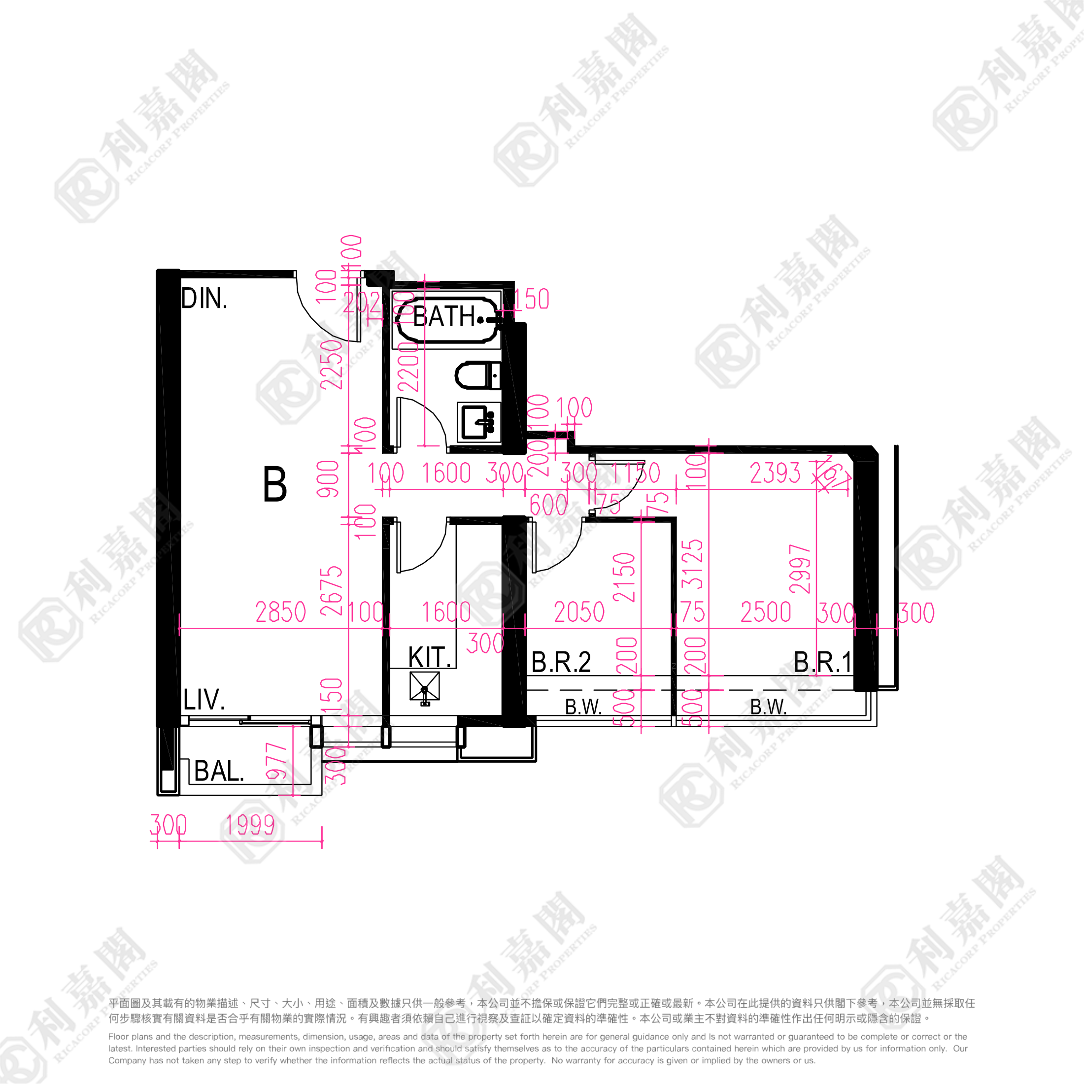 昇御門 2座 低層 B室 紅磡/黃埔/海逸