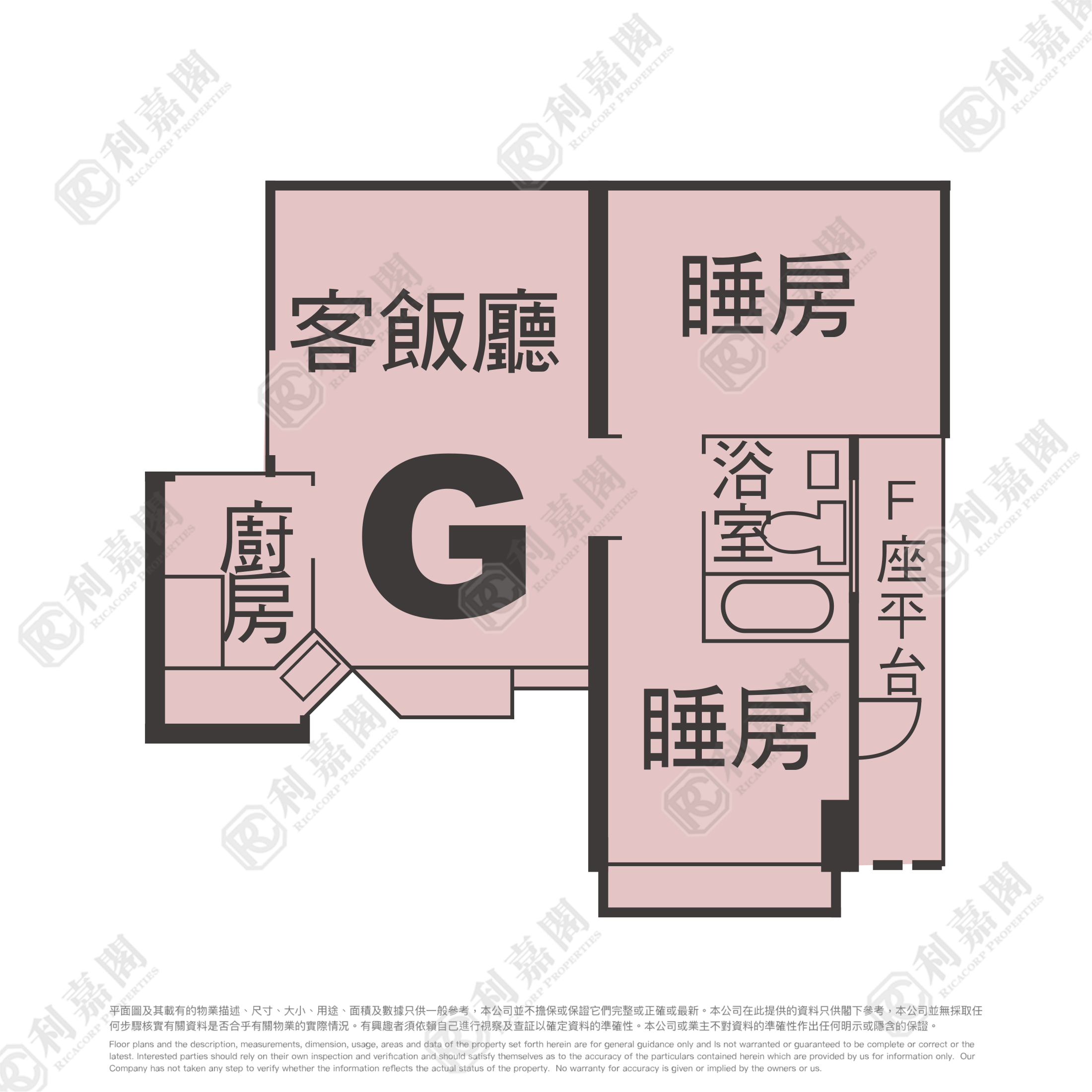 富善花園 1座 高層 G室 大埔