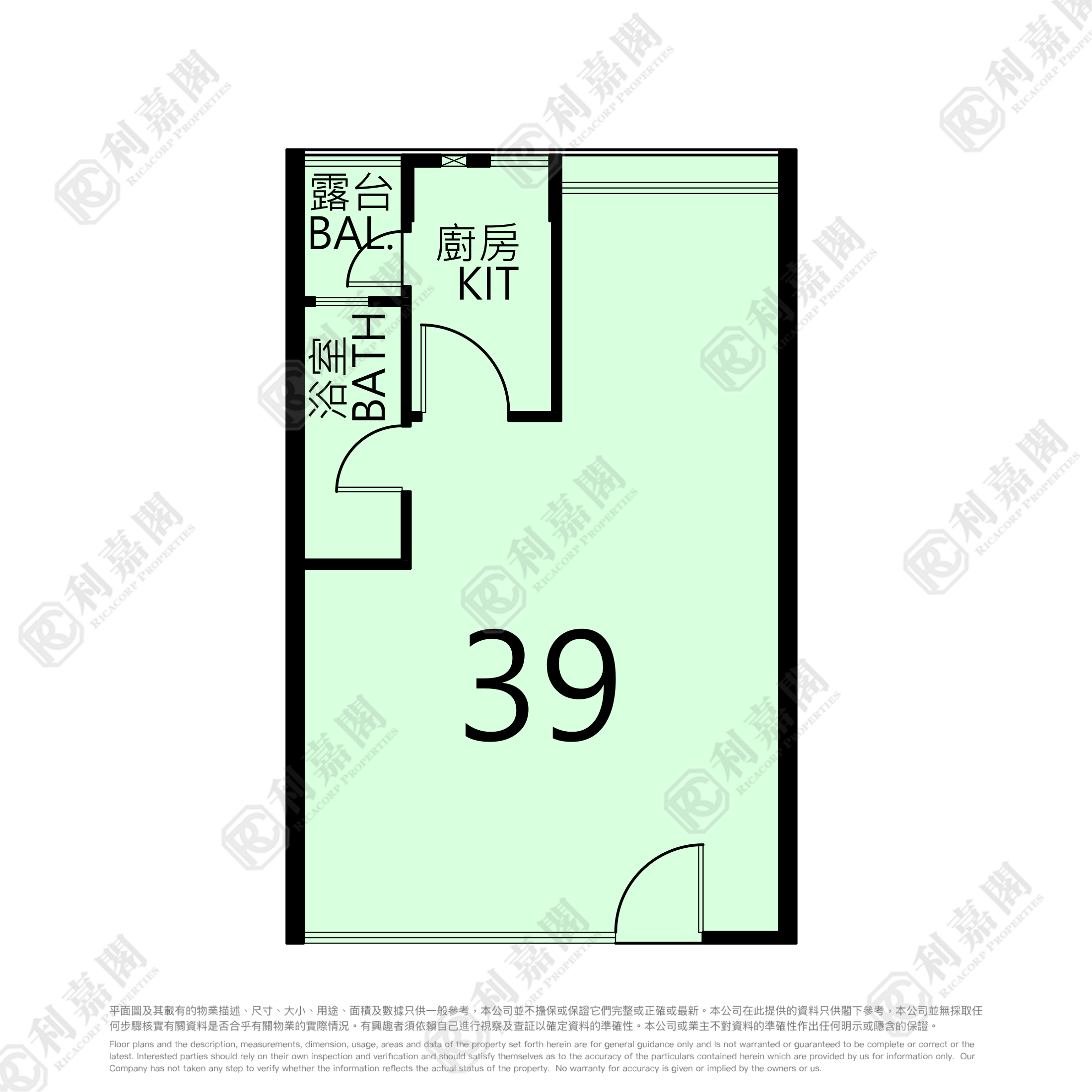 翠林邨 安林楼 (8座) 极高层 39室 将军澳