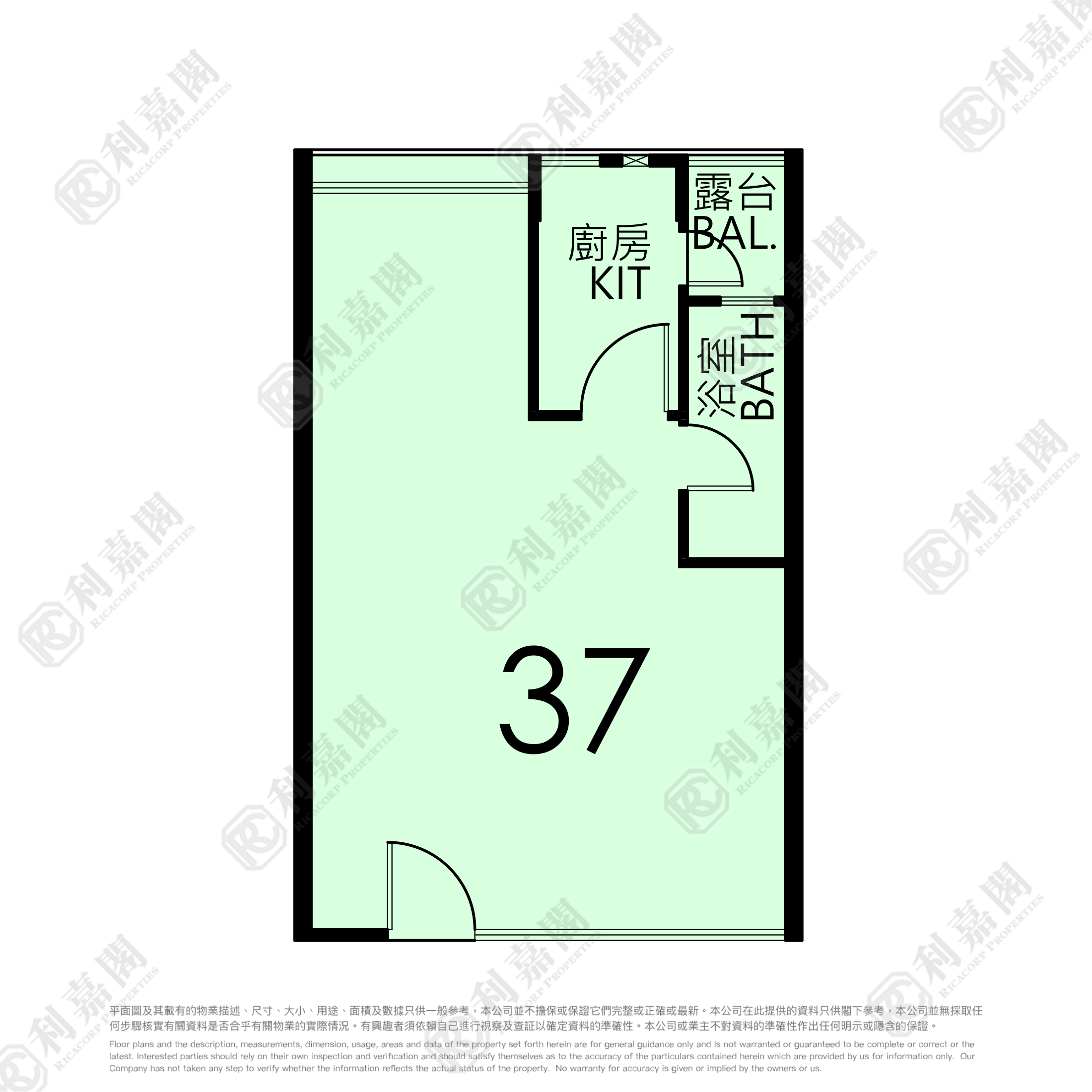 TSUI LAM ESTATE SAU LAM HOUSE (BLOCK 2) Low Floor Zone Flat 37 Tseung Kwan O