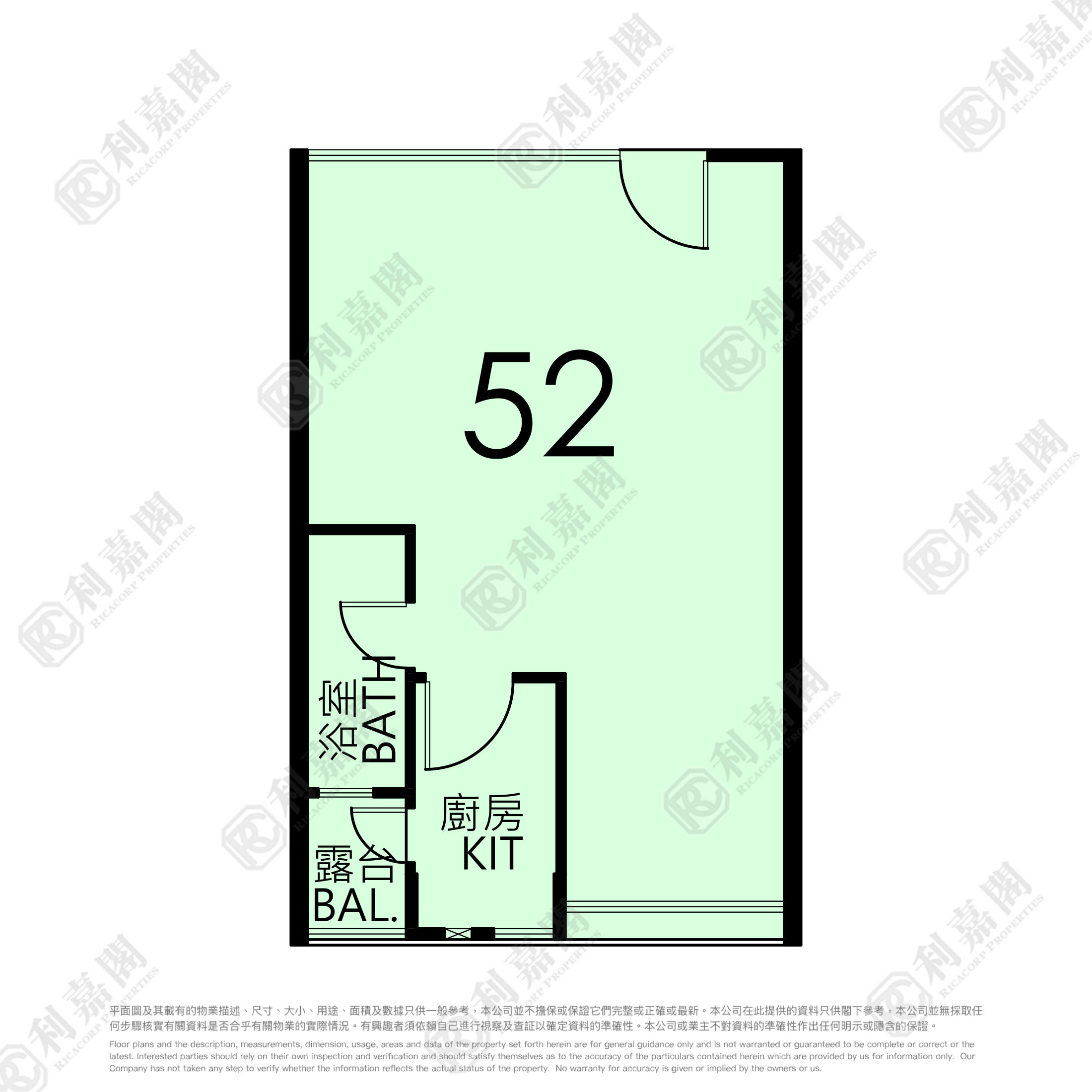 翠林邨 秀林楼 (2座) 极高层 52室 将军澳