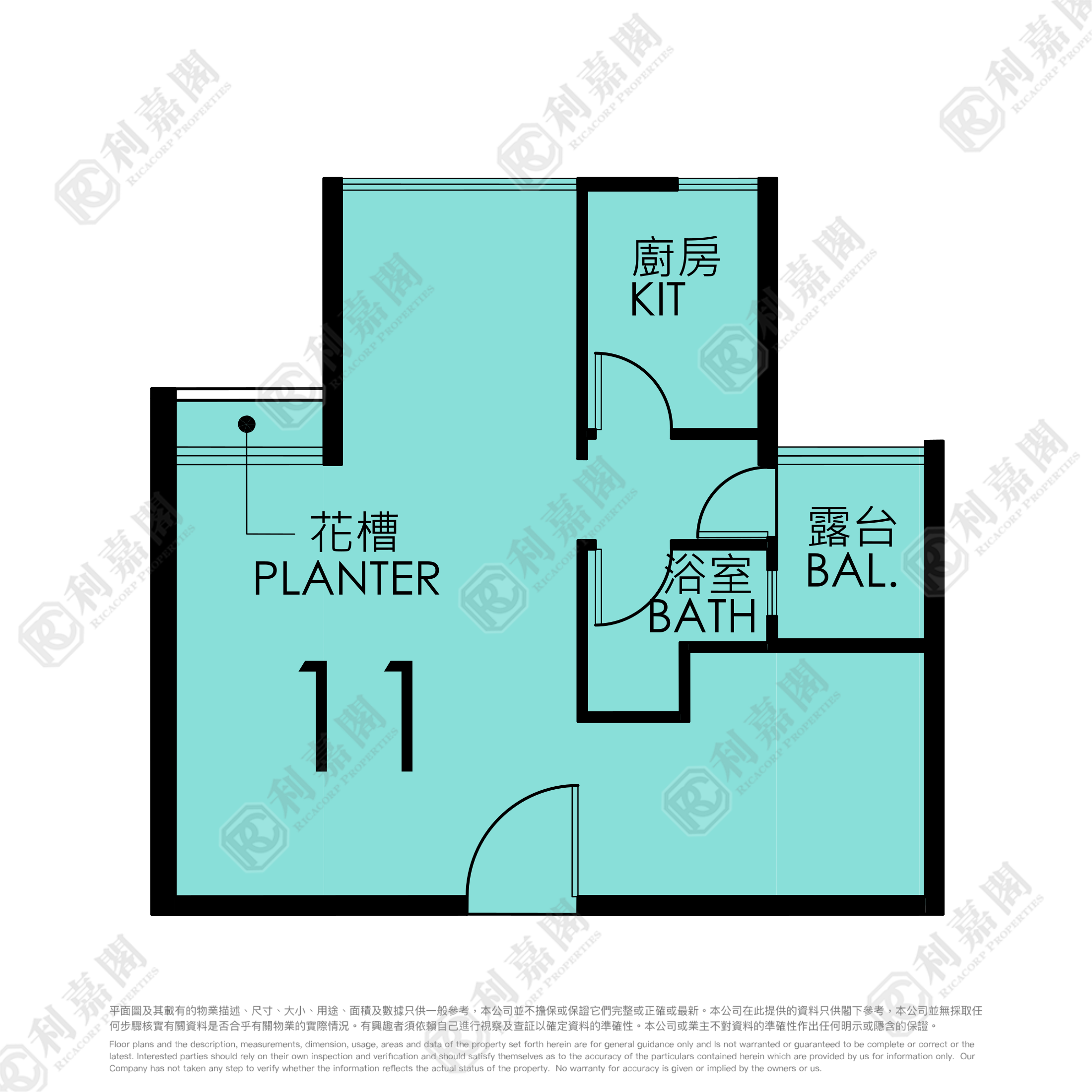 TSUI LAM ESTATE YAN LAM HOUSE (BLOCK 4) Very High Floor Zone Flat 11 Tseung Kwan O