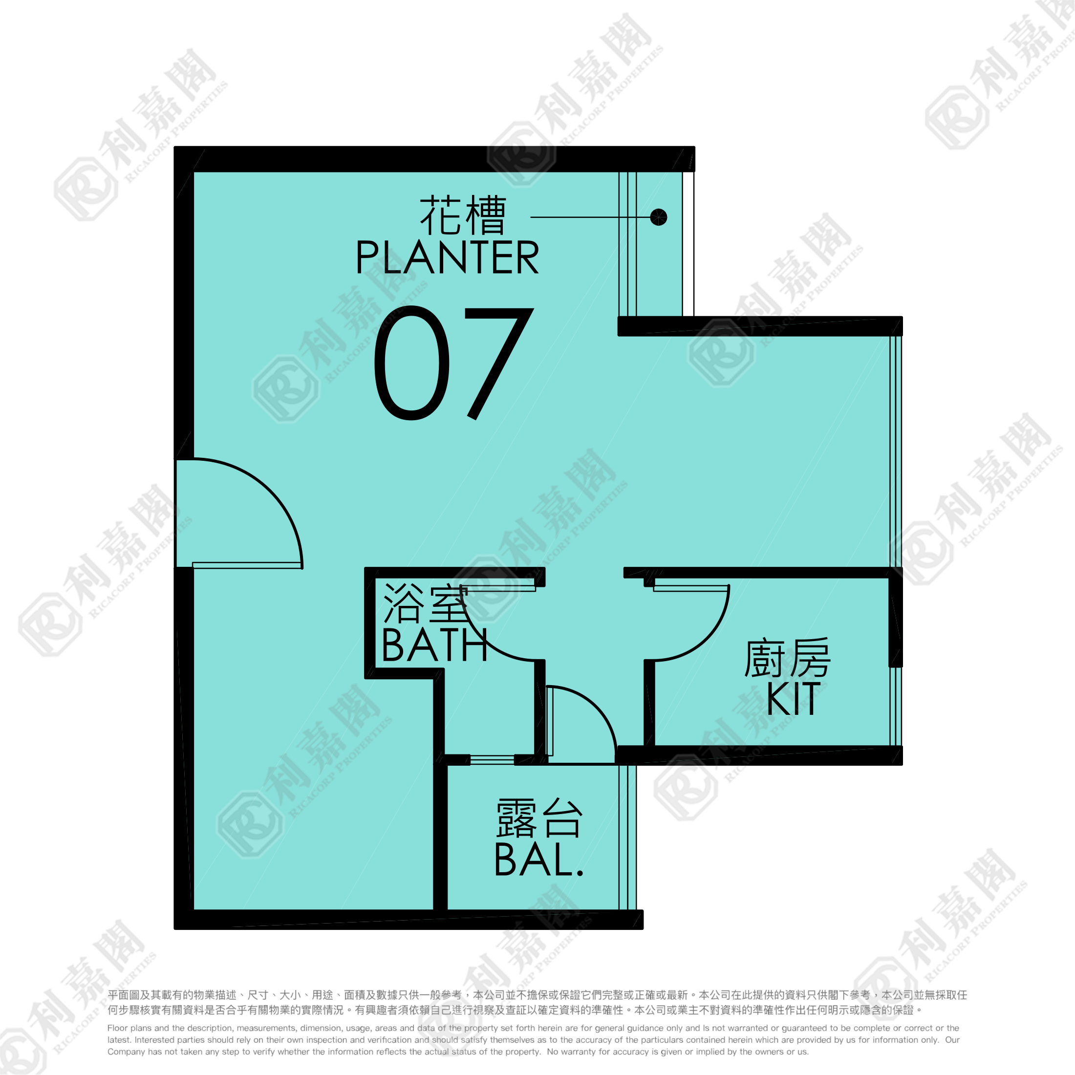 翠林邨 欣林楼 (4座) 低层 7室 将军澳