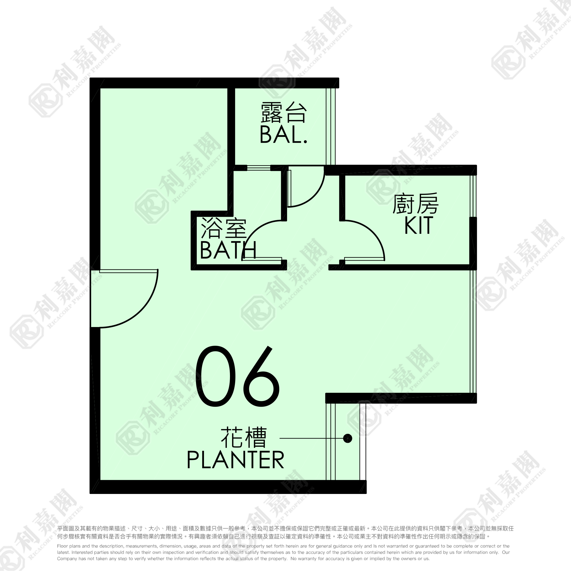 TSUI LAM ESTATE NGA LAM HOUSE (BLOCK 3) High Floor Zone Flat 6 Tseung Kwan O