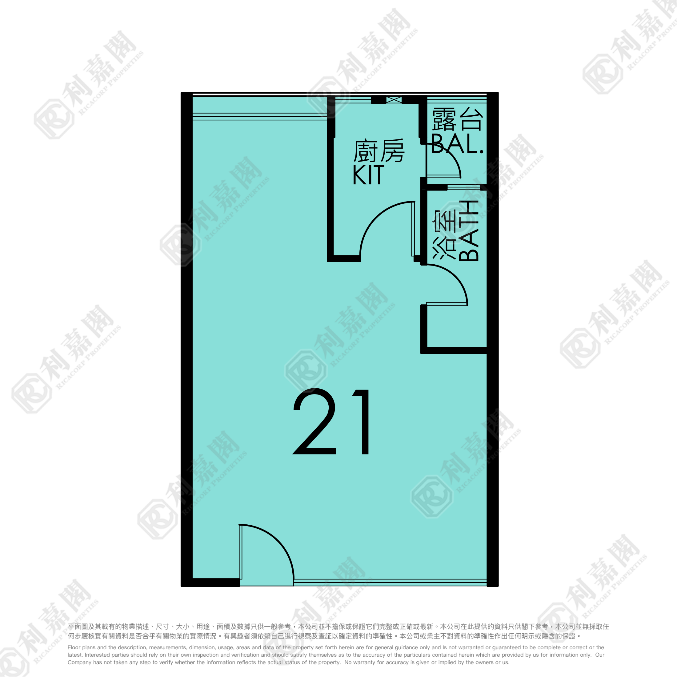 翠林邨 碧林樓 (1座) 低層 21室 將軍澳