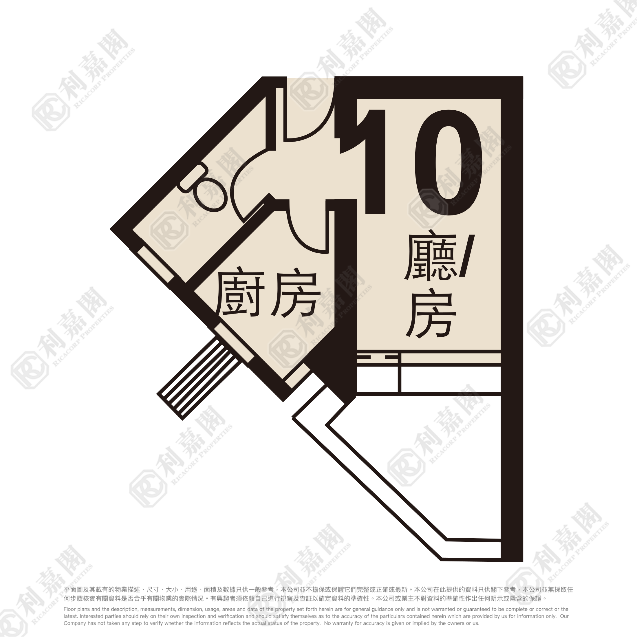 冠熹苑 中層 10室 何文田/京士柏/九龍塘/又一村