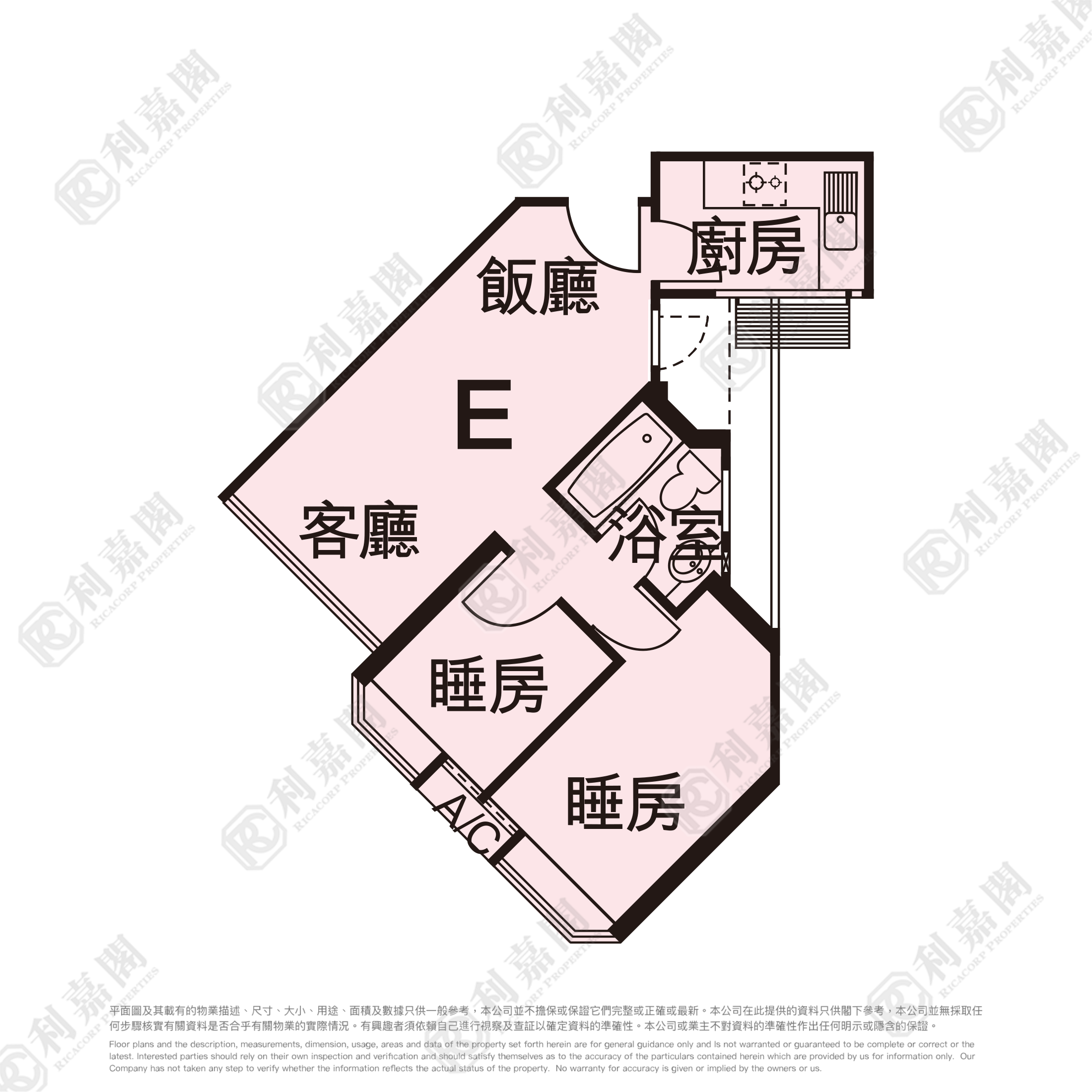 翠韵华庭 4座 中层 E室 元朗