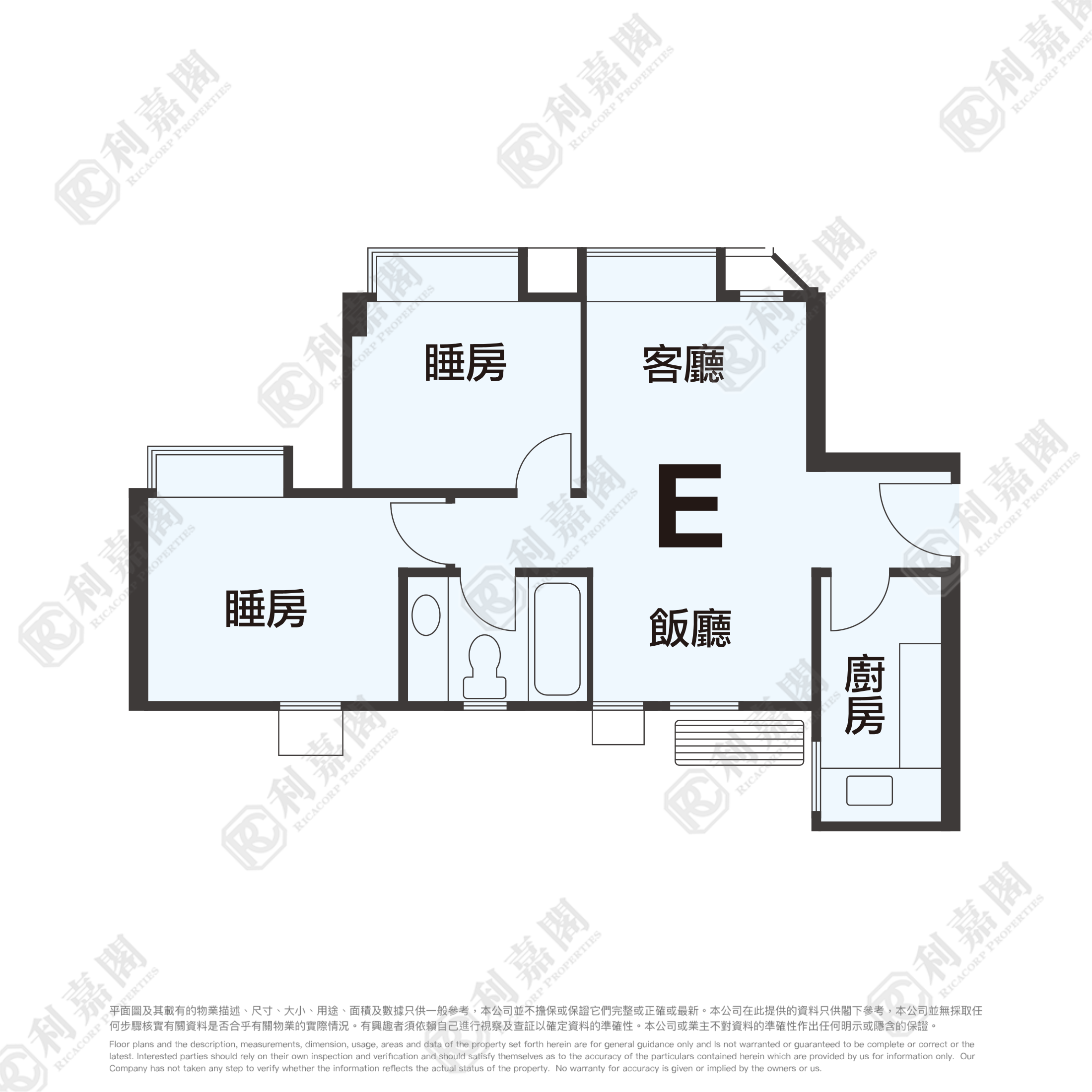 威尼斯花園 1座 高層 E室 上水/粉嶺/古洞